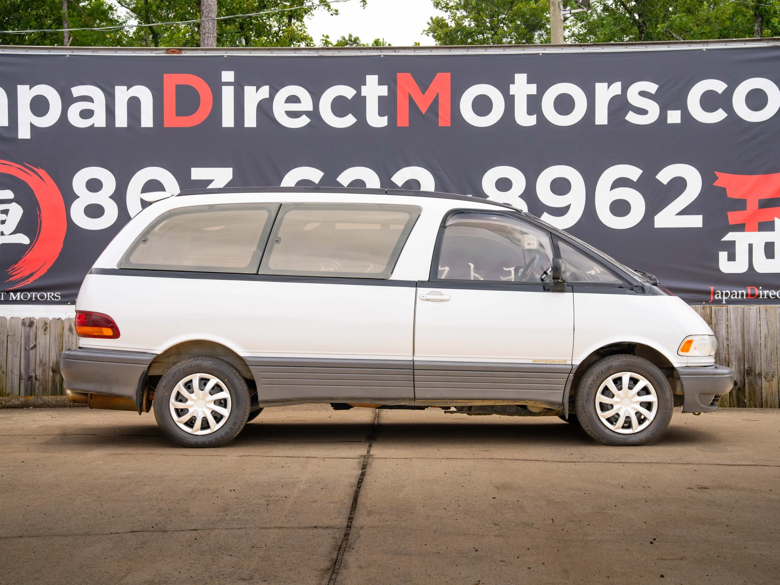 JDM-4.jpg
