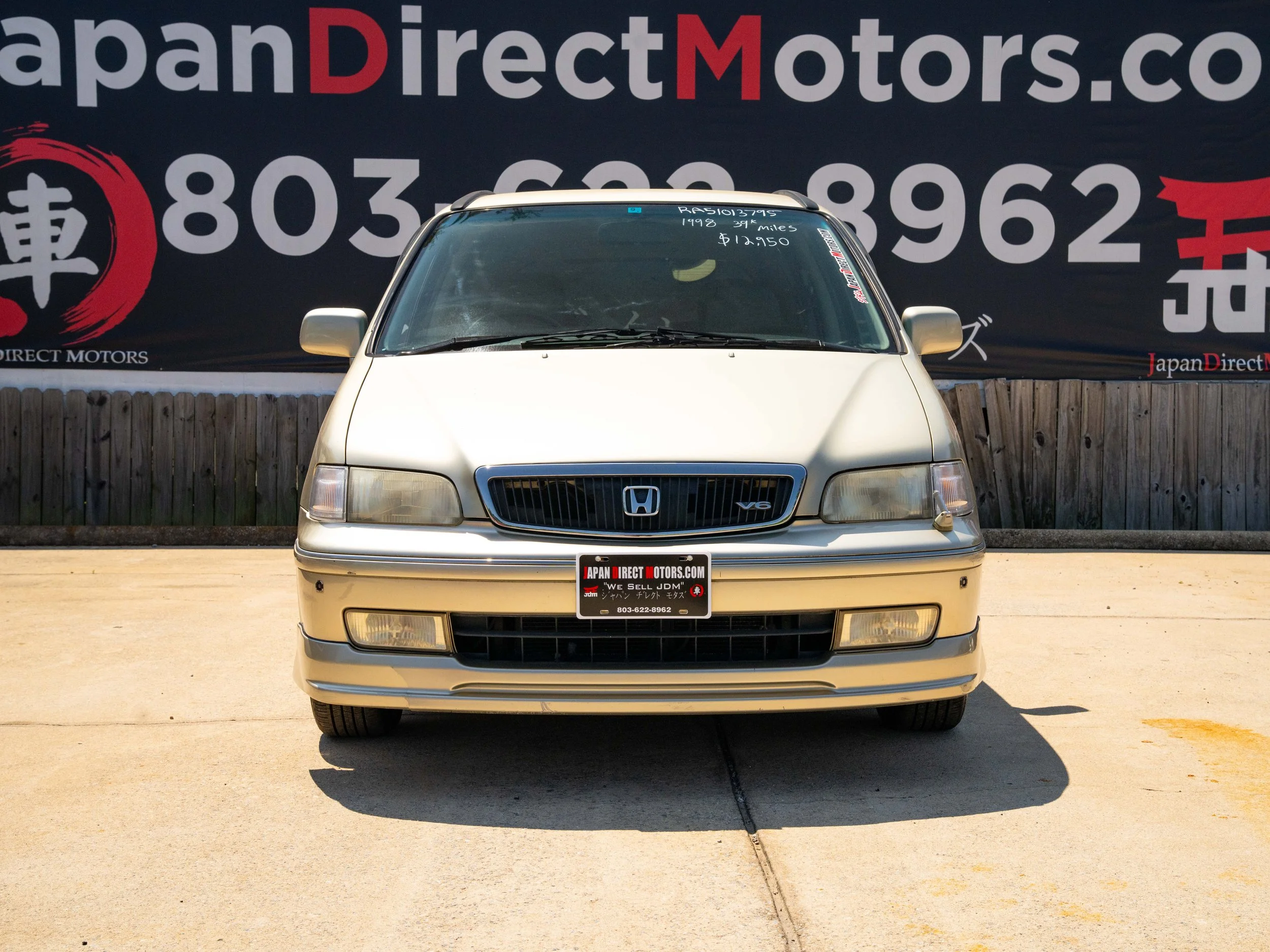 JDM-2.jpg