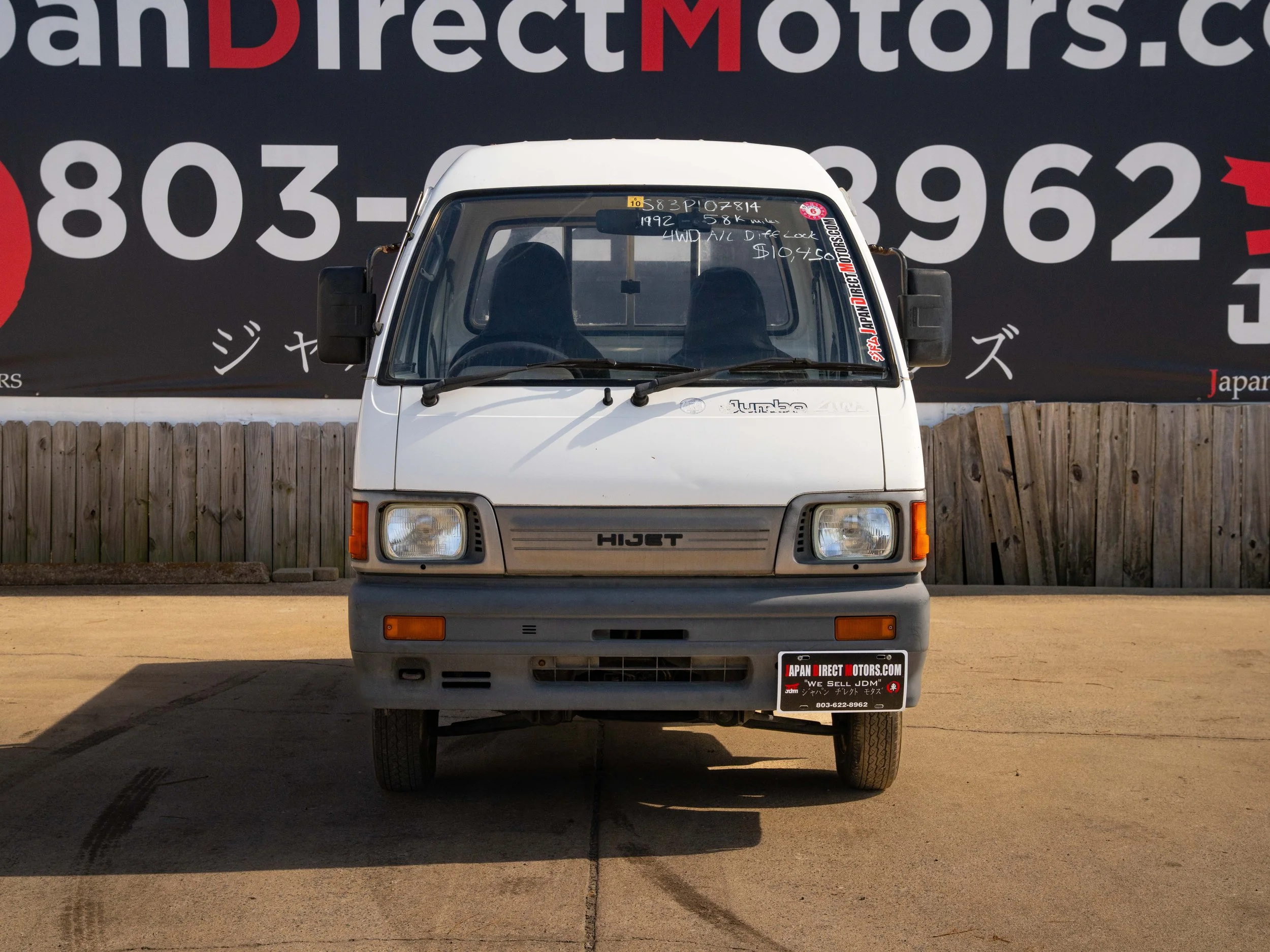 JDM-2.jpg