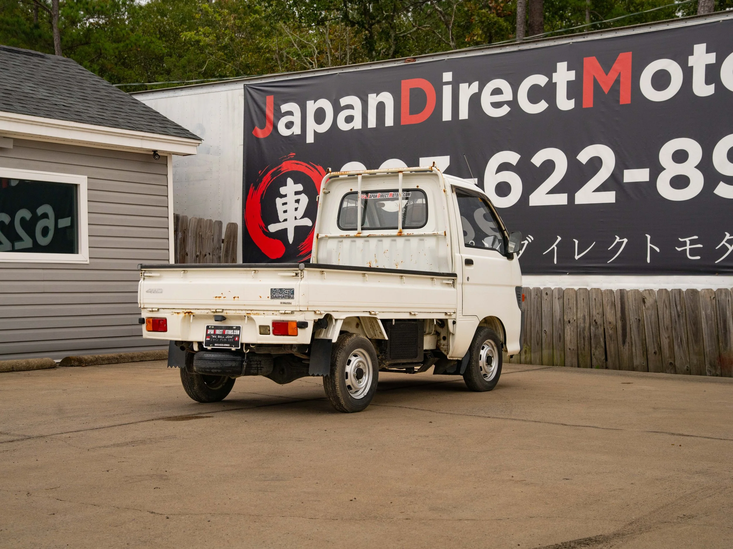 JDM-8.jpg