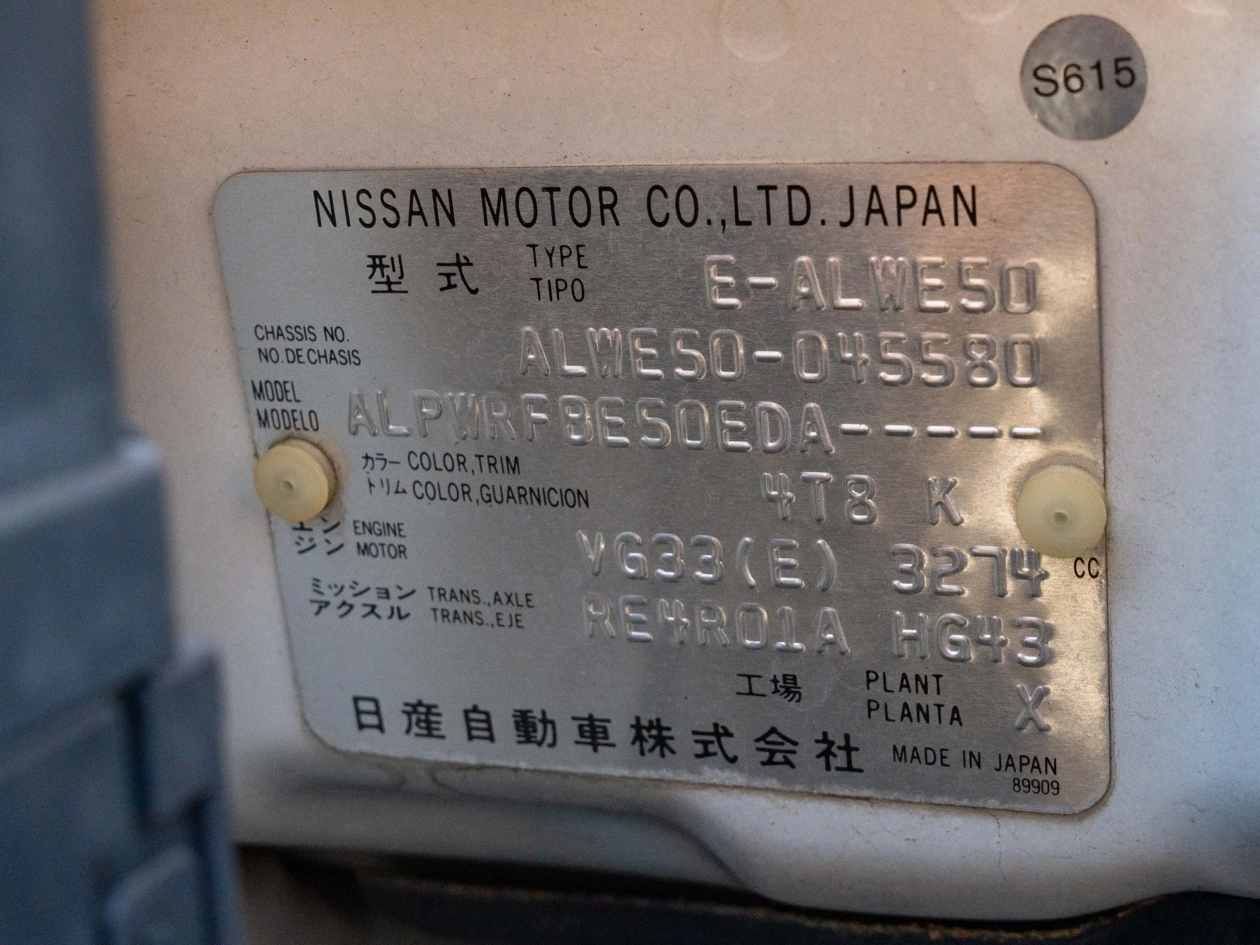JDM-14.jpg