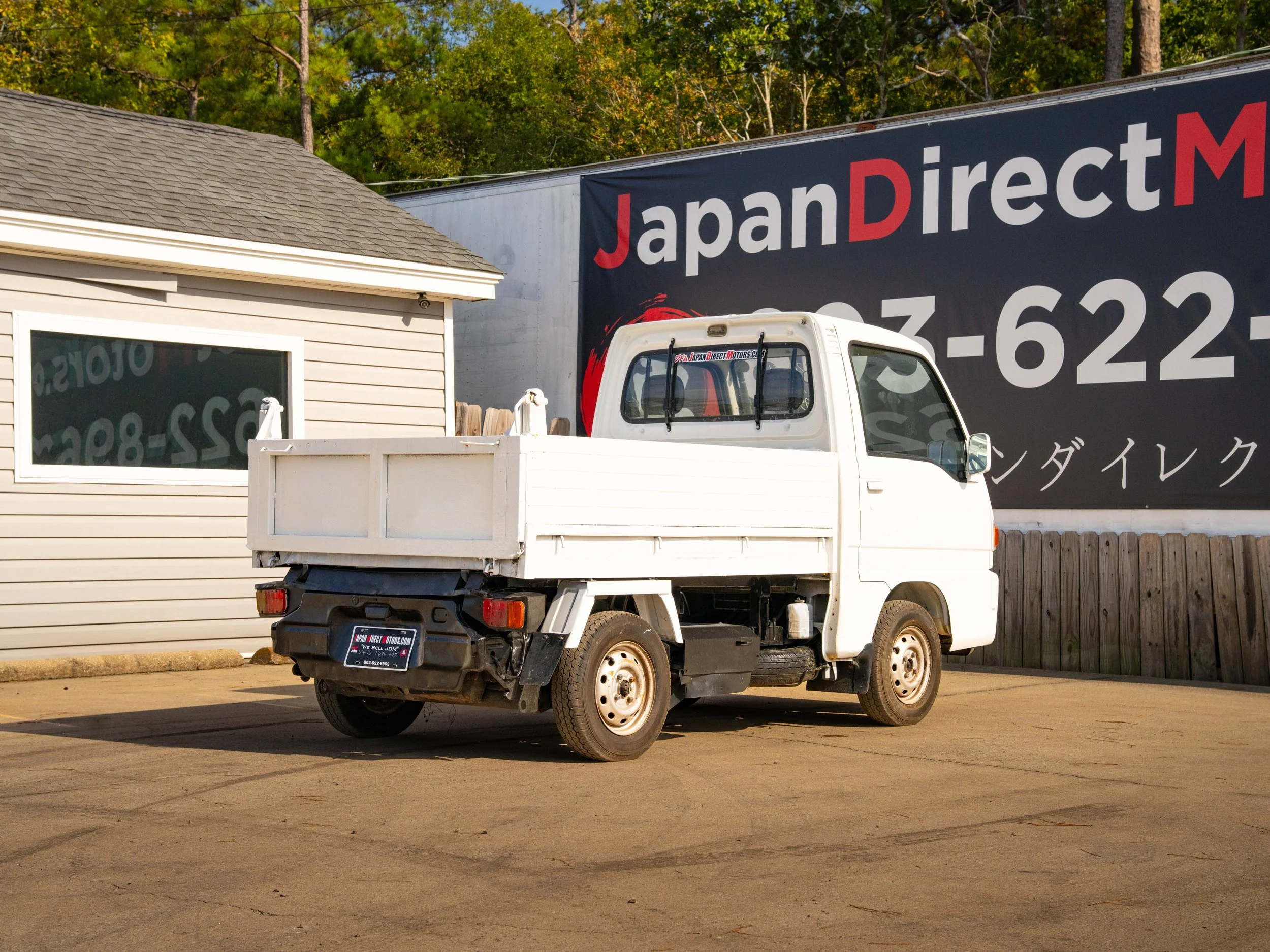 JDM-7.jpg