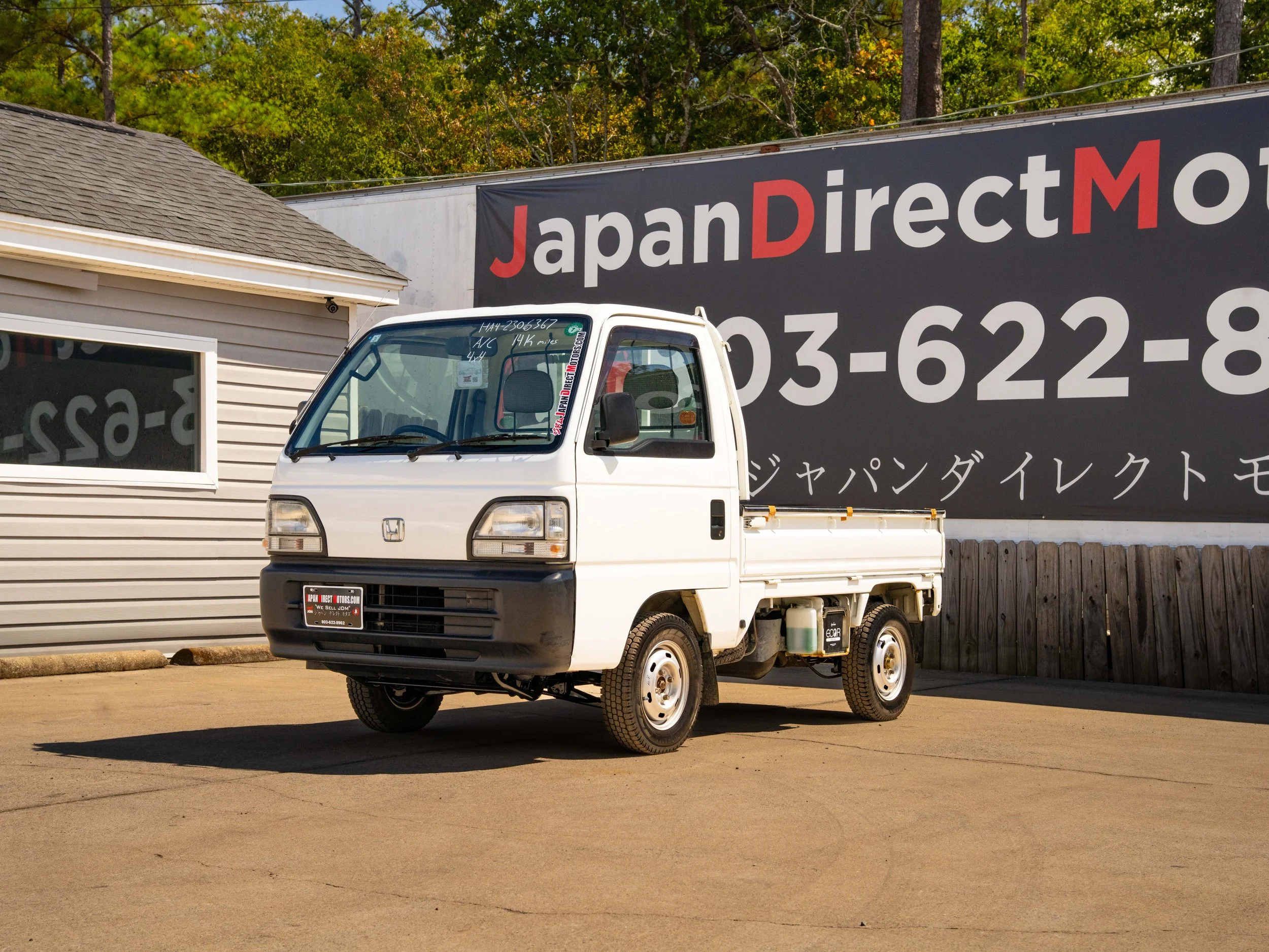 JDM-1.jpg