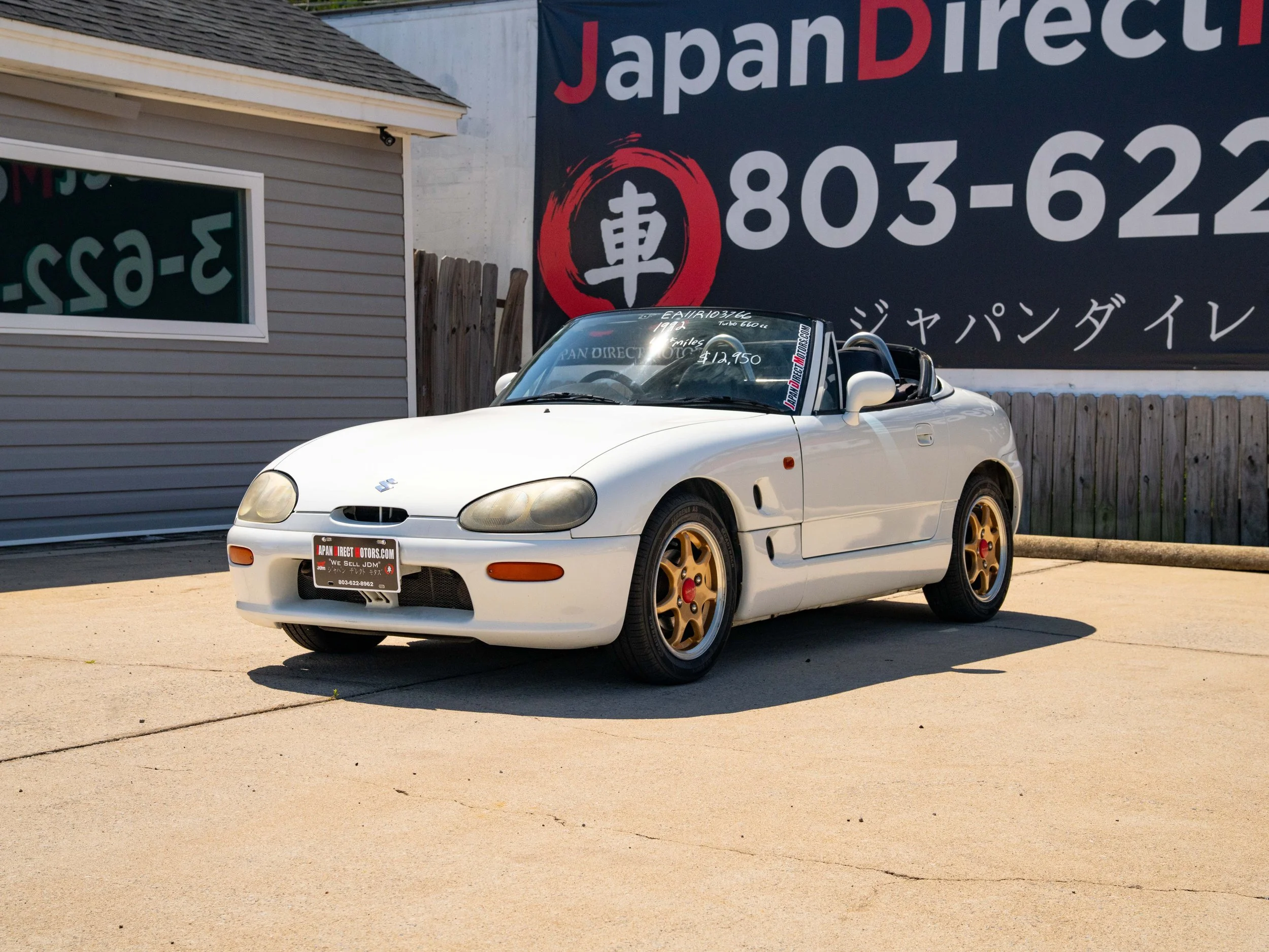 JDM-1.jpg