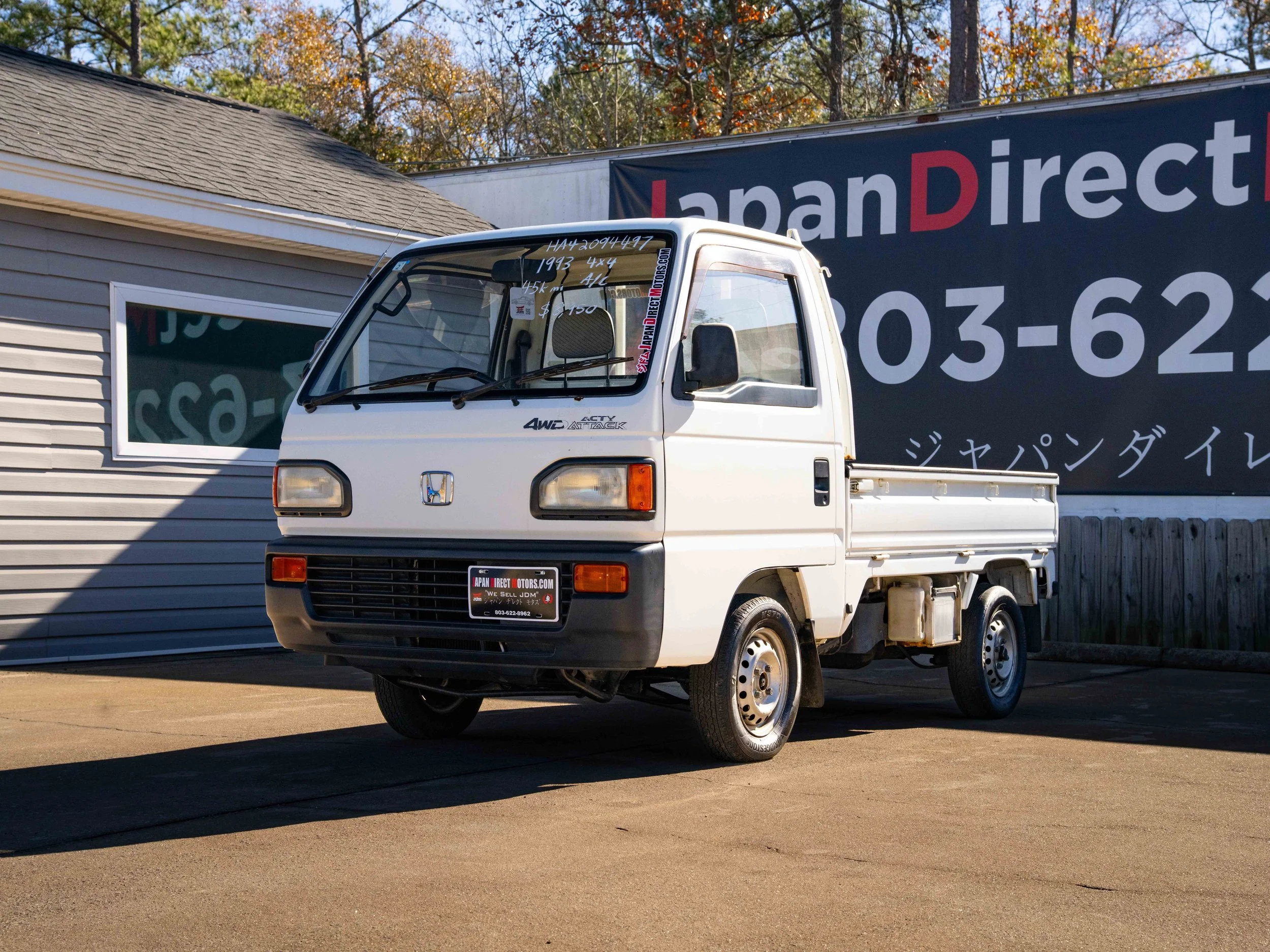 JDM-1.jpg
