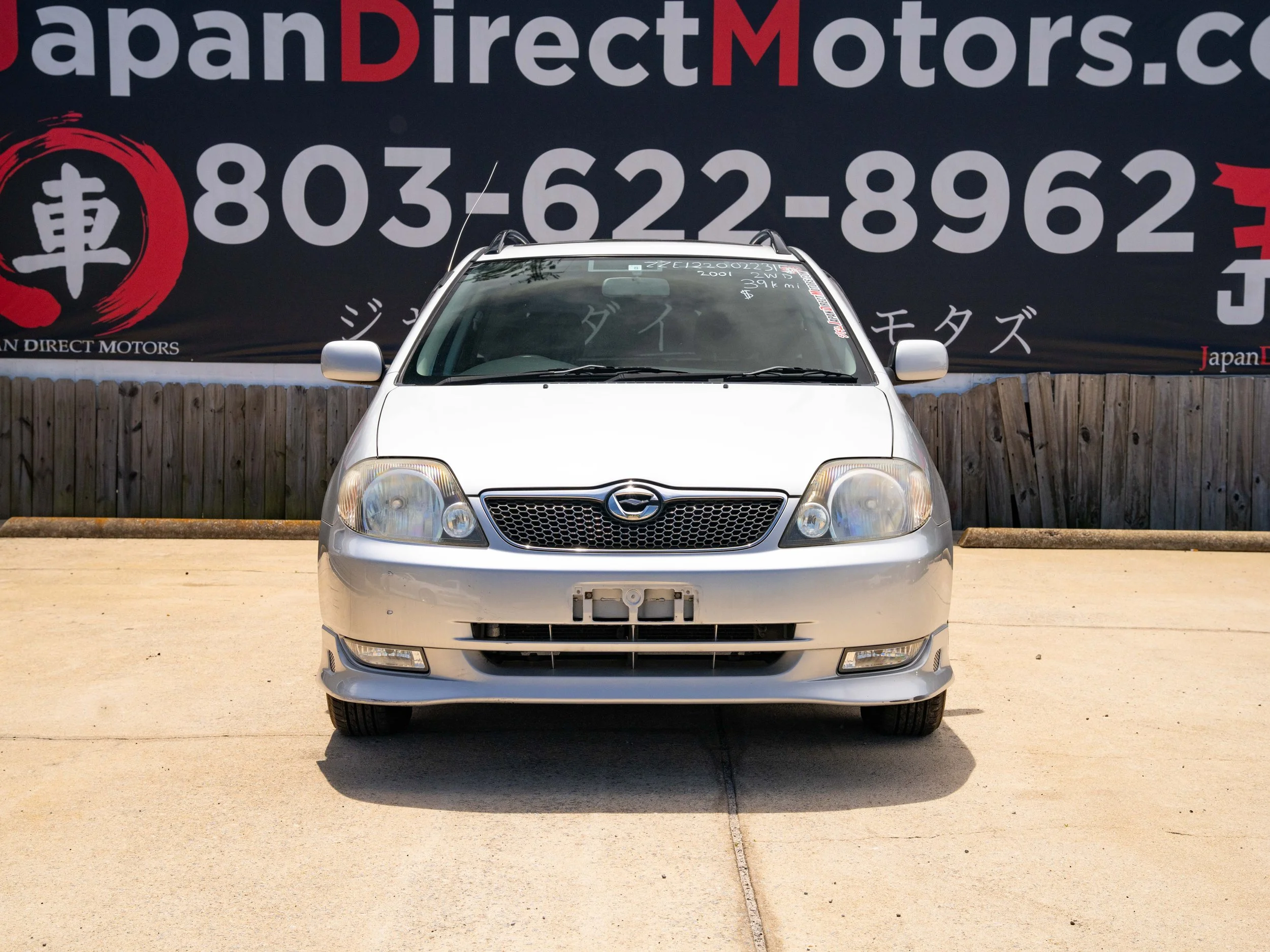 JDM-2.jpg
