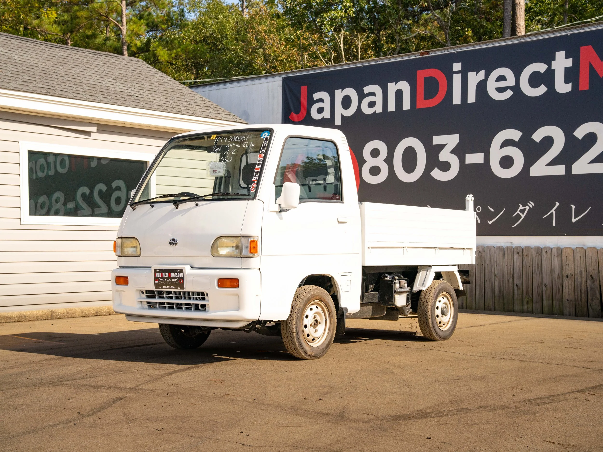 JDM-1.jpg