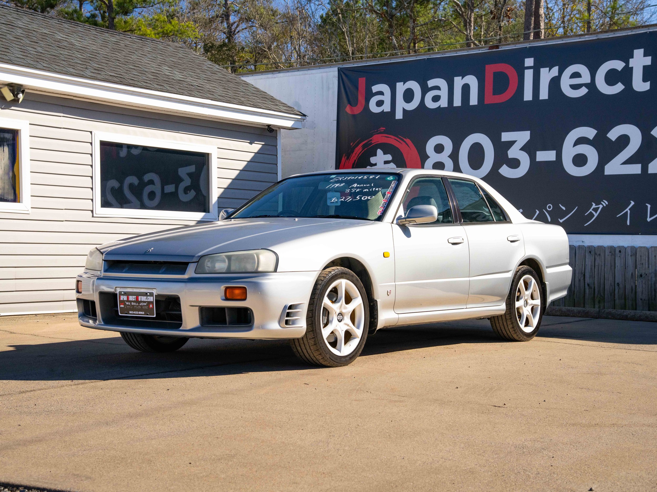 JDM-1.jpg