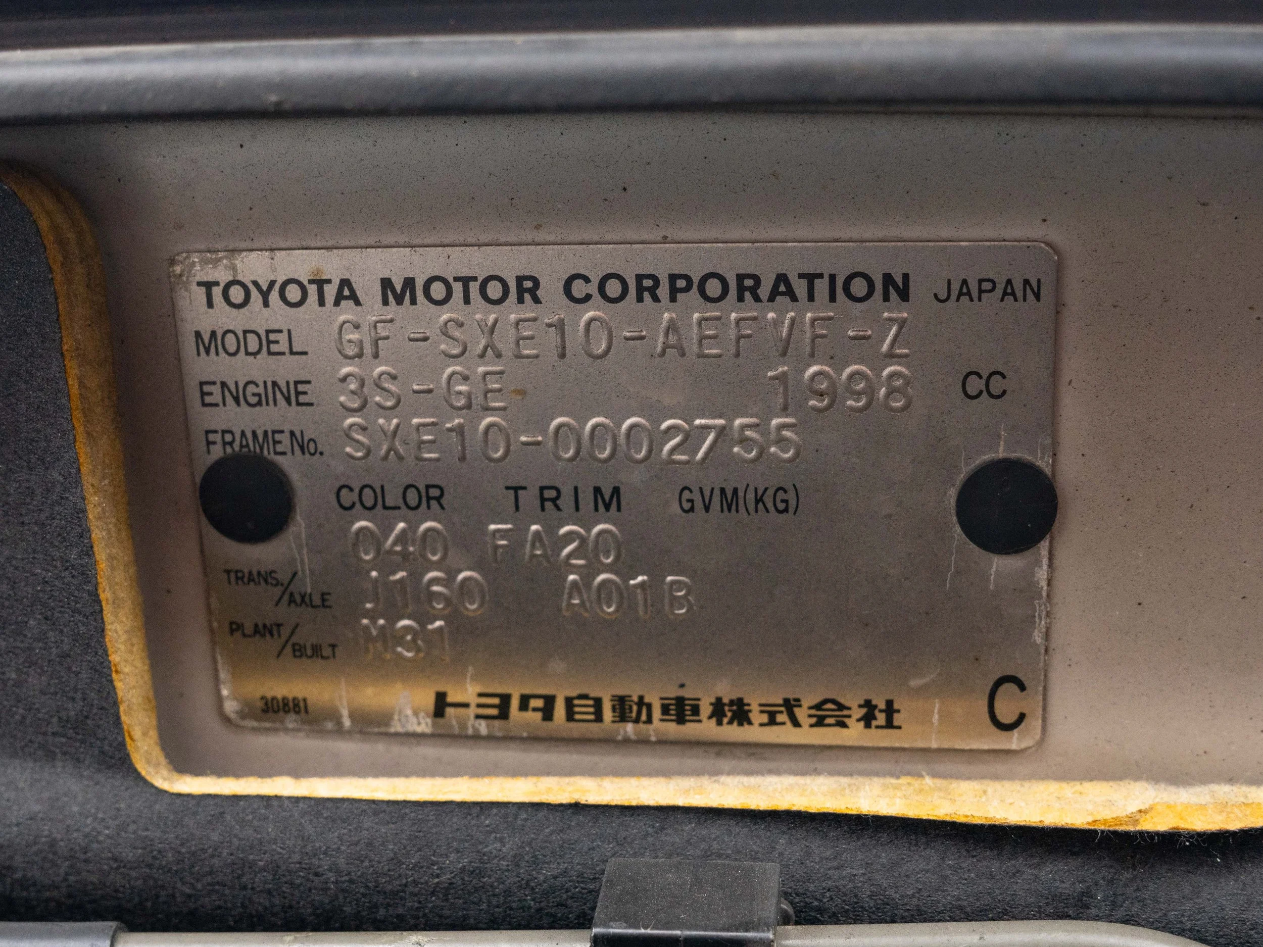 JDM-15.jpg