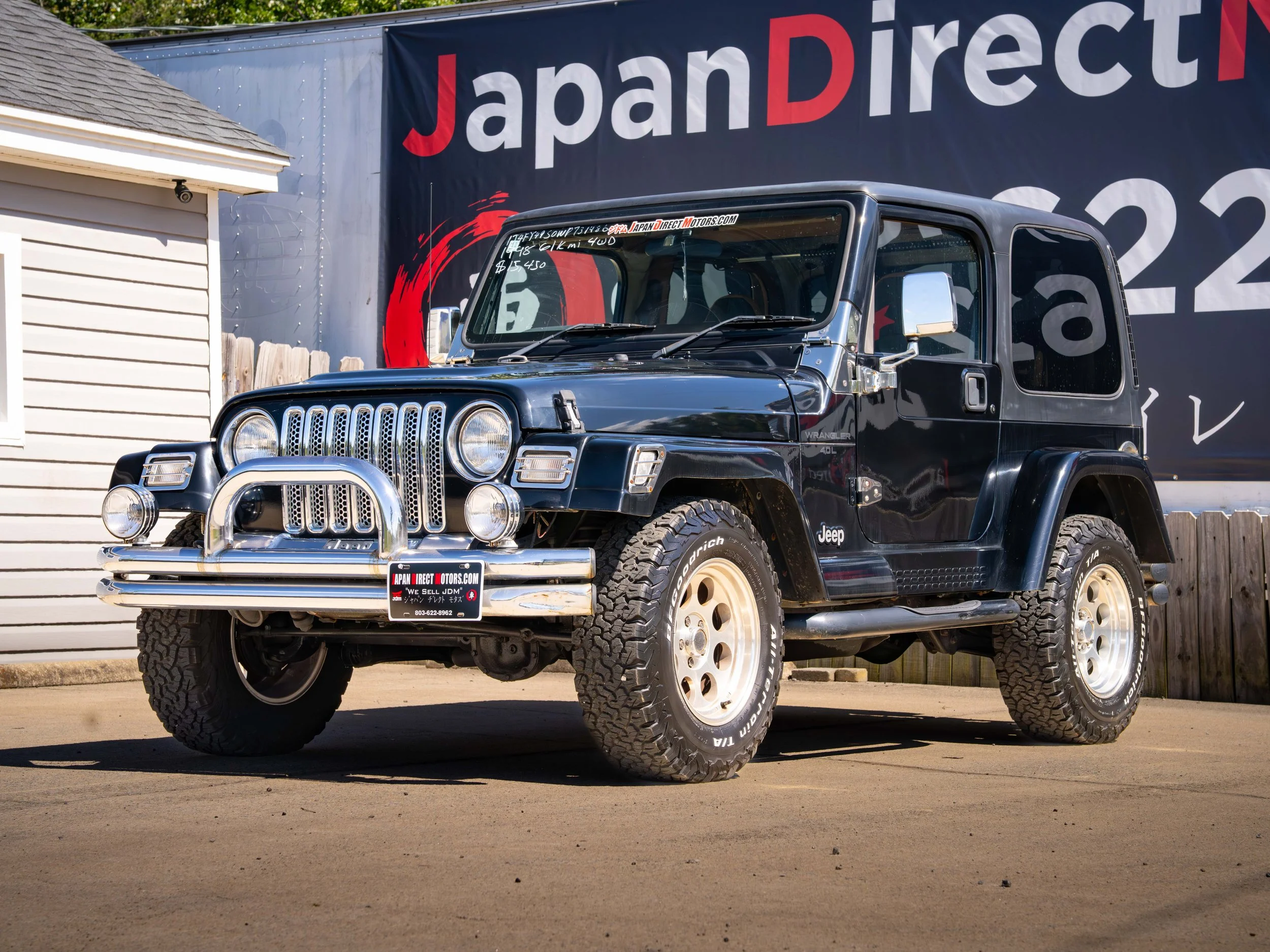 JDM-1.jpg