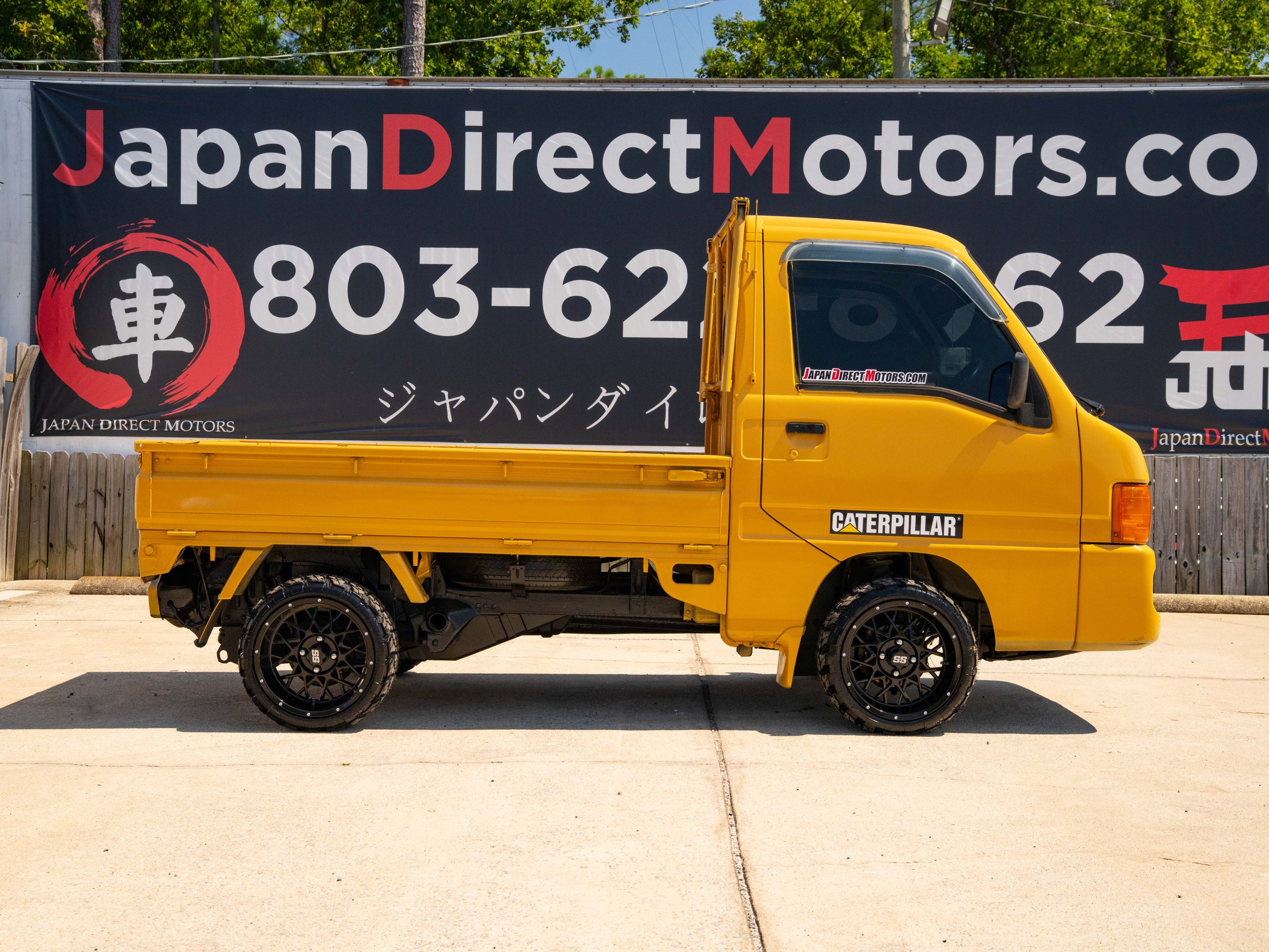 JDM-6.jpg