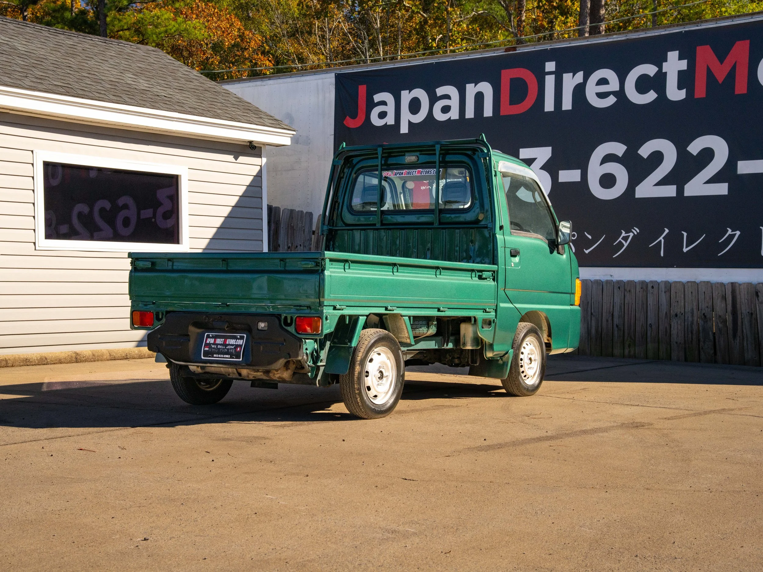 JDM-5.jpg