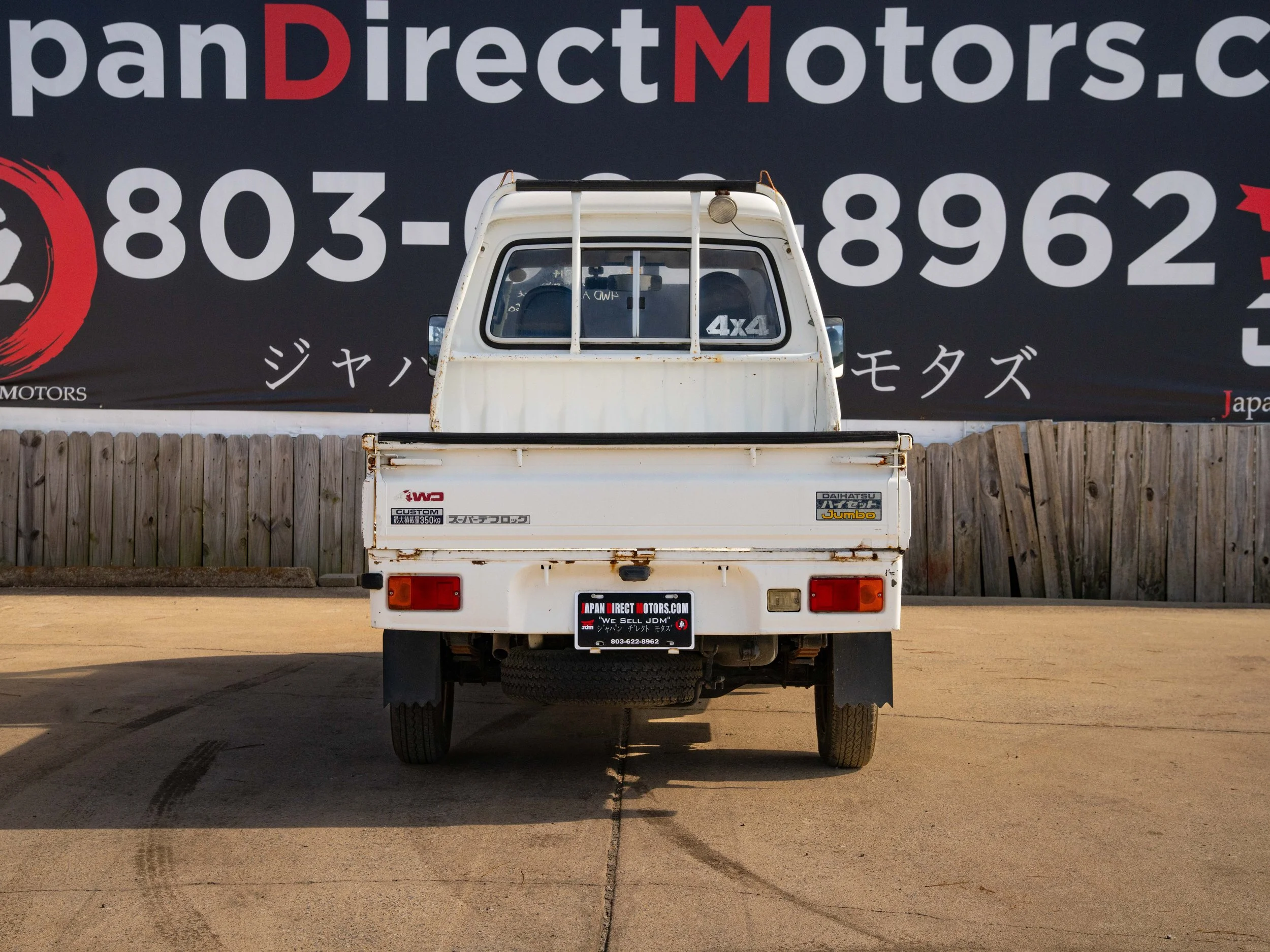 JDM-9.jpg