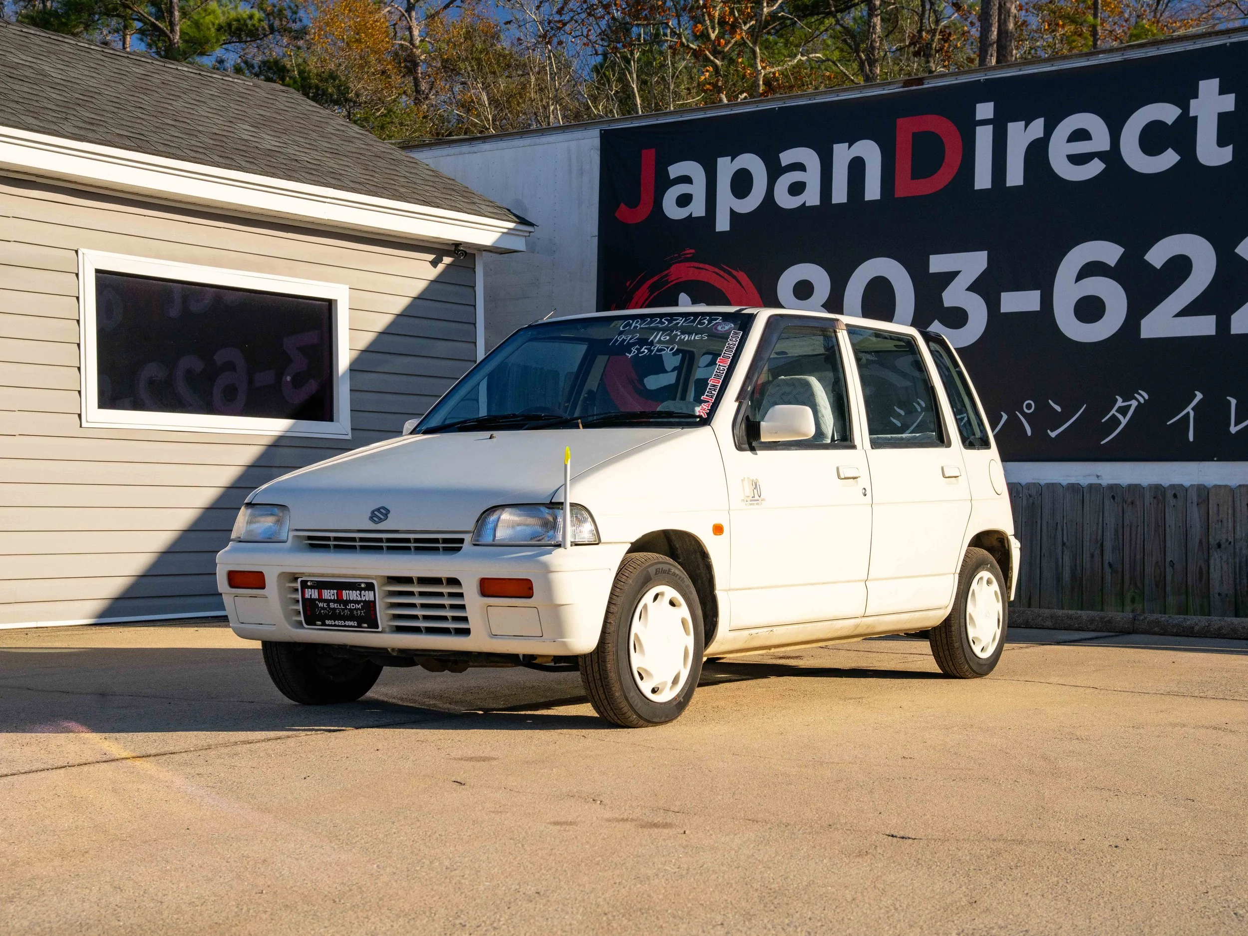 JDM-1.jpg