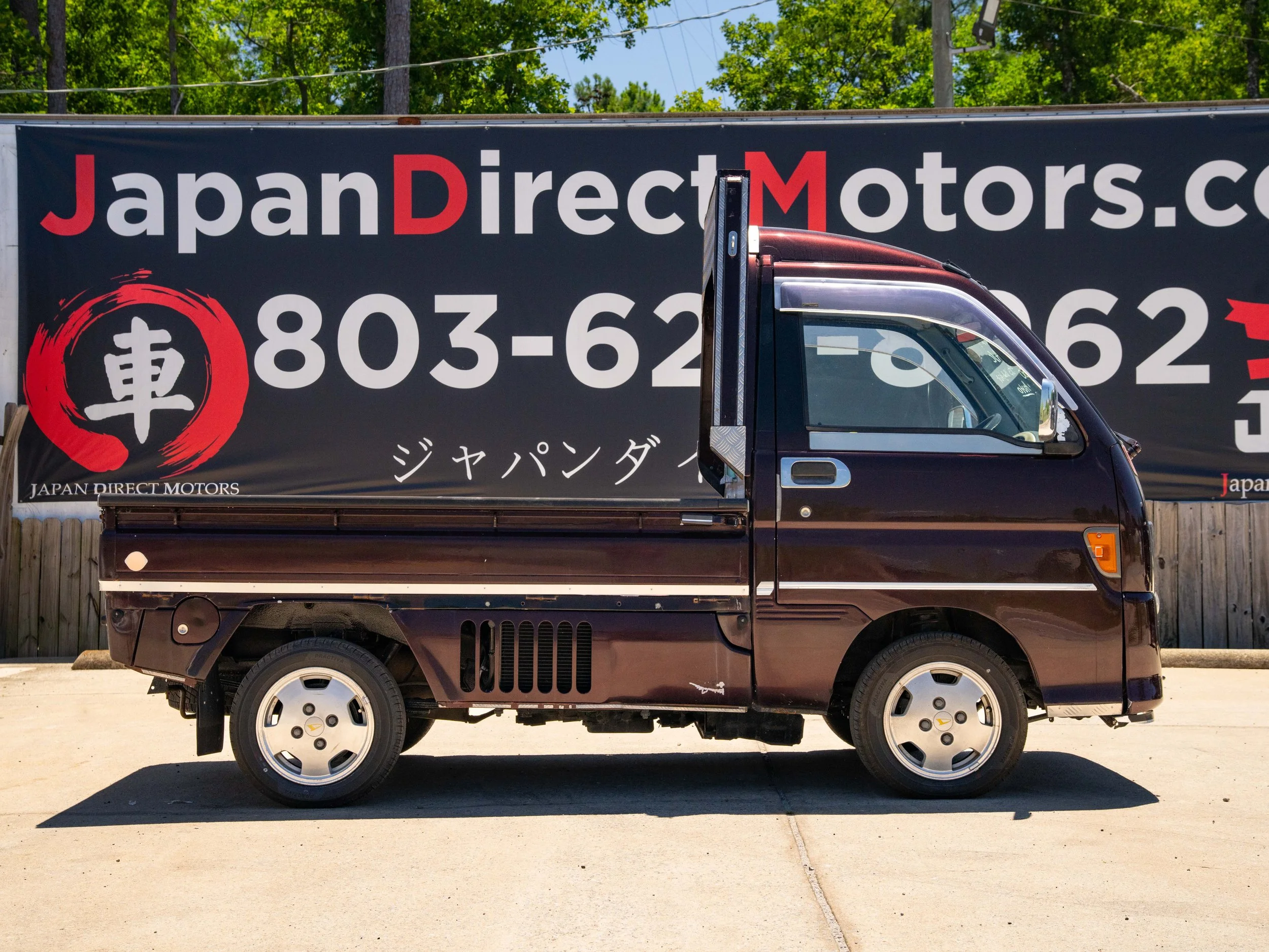 JDM-4.jpg