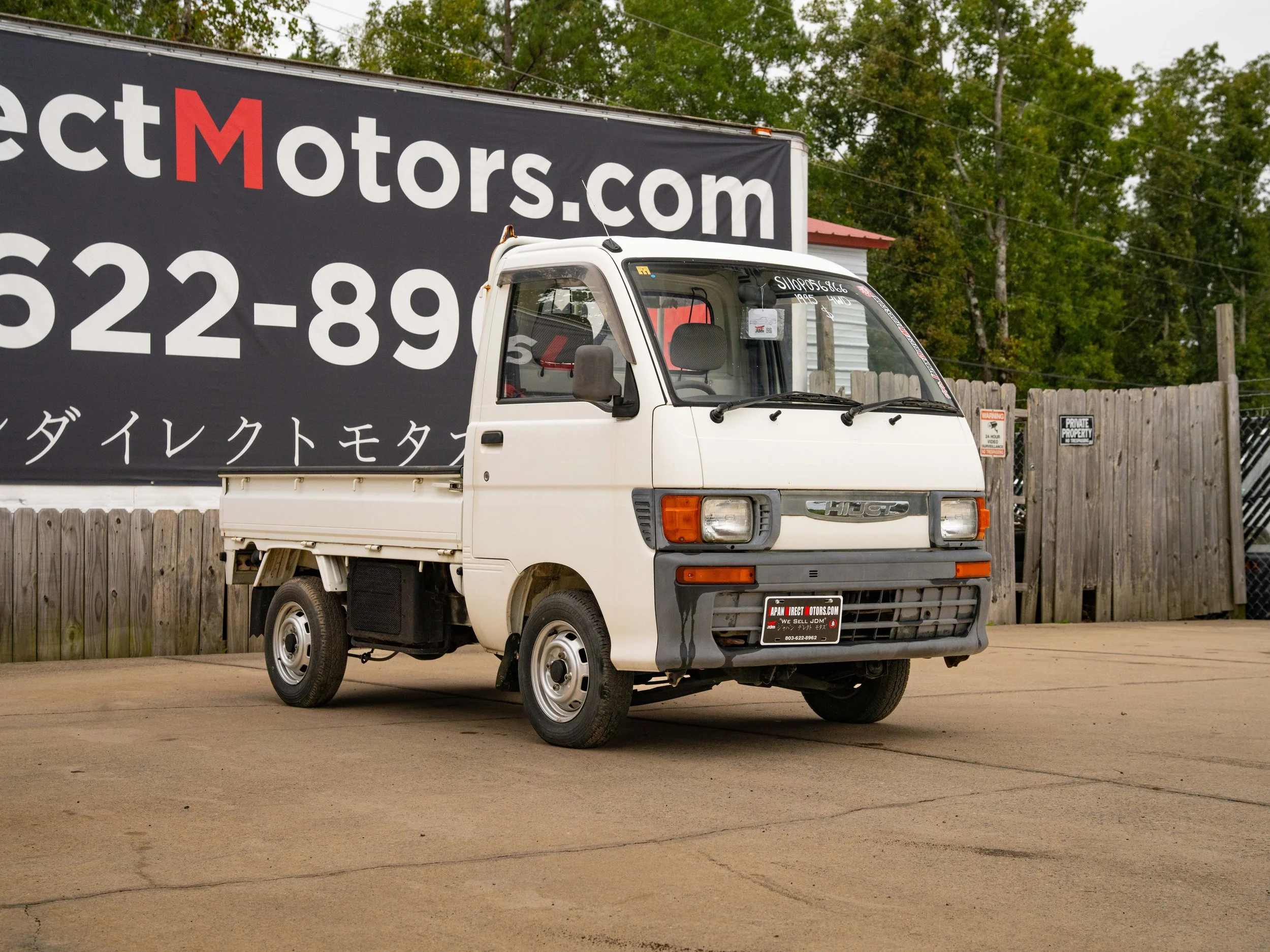 JDM-3.jpg