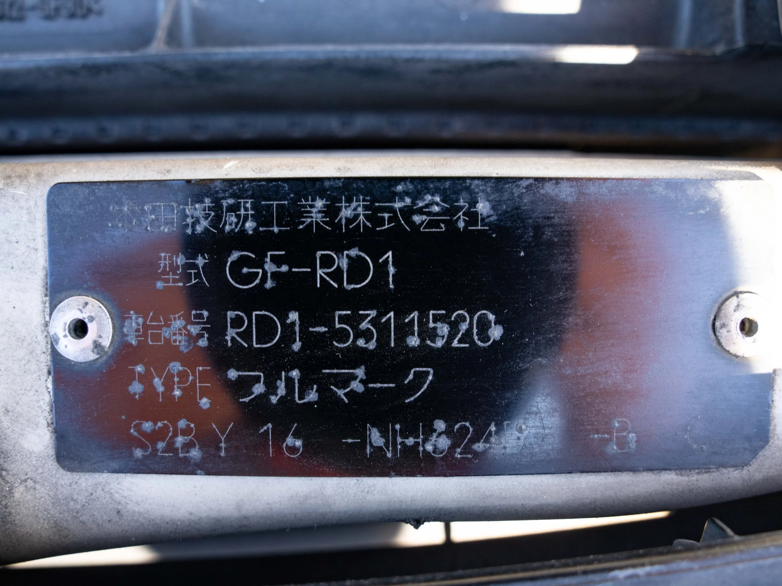JDM-14.jpg