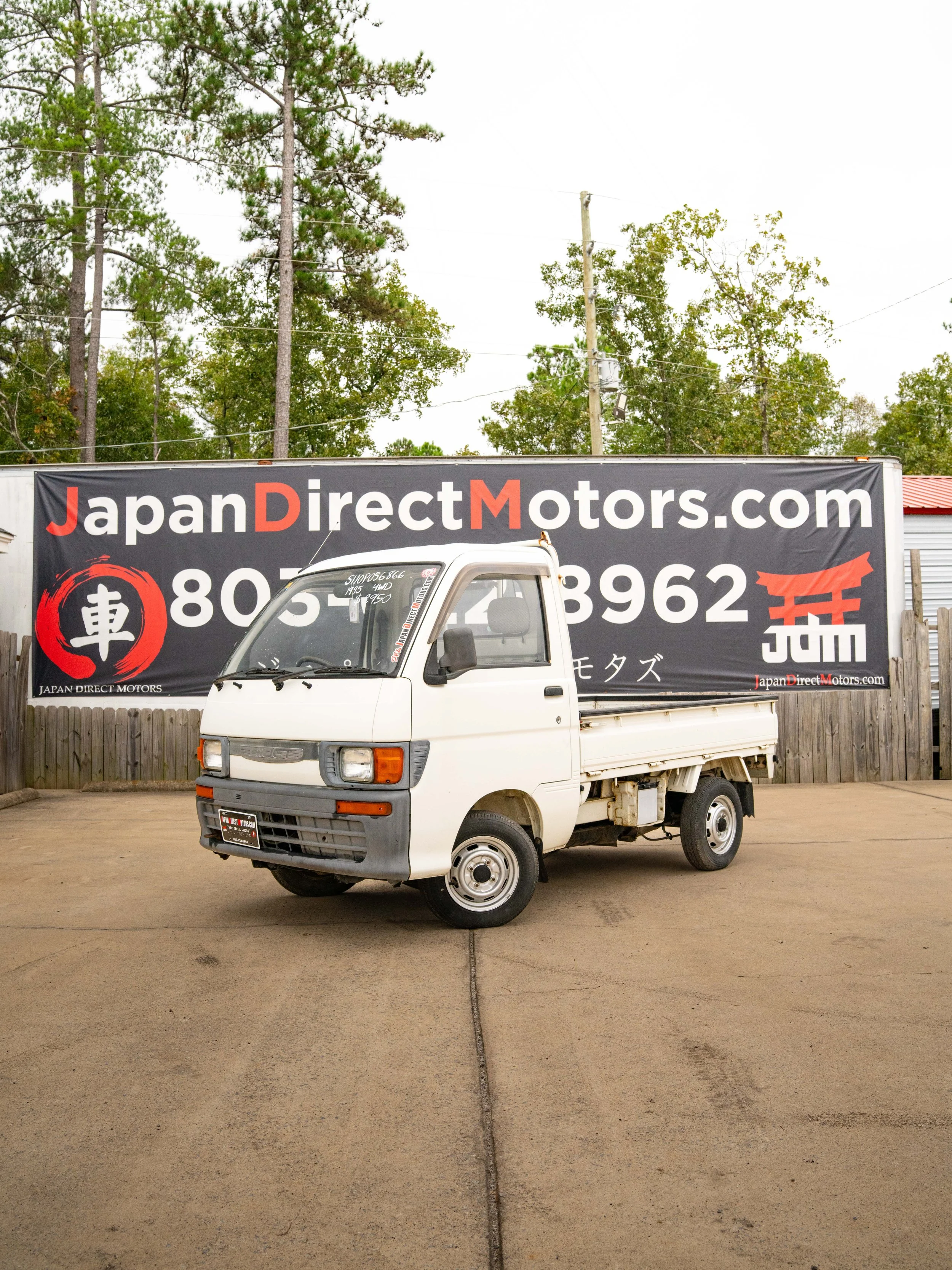JDM-12.jpg