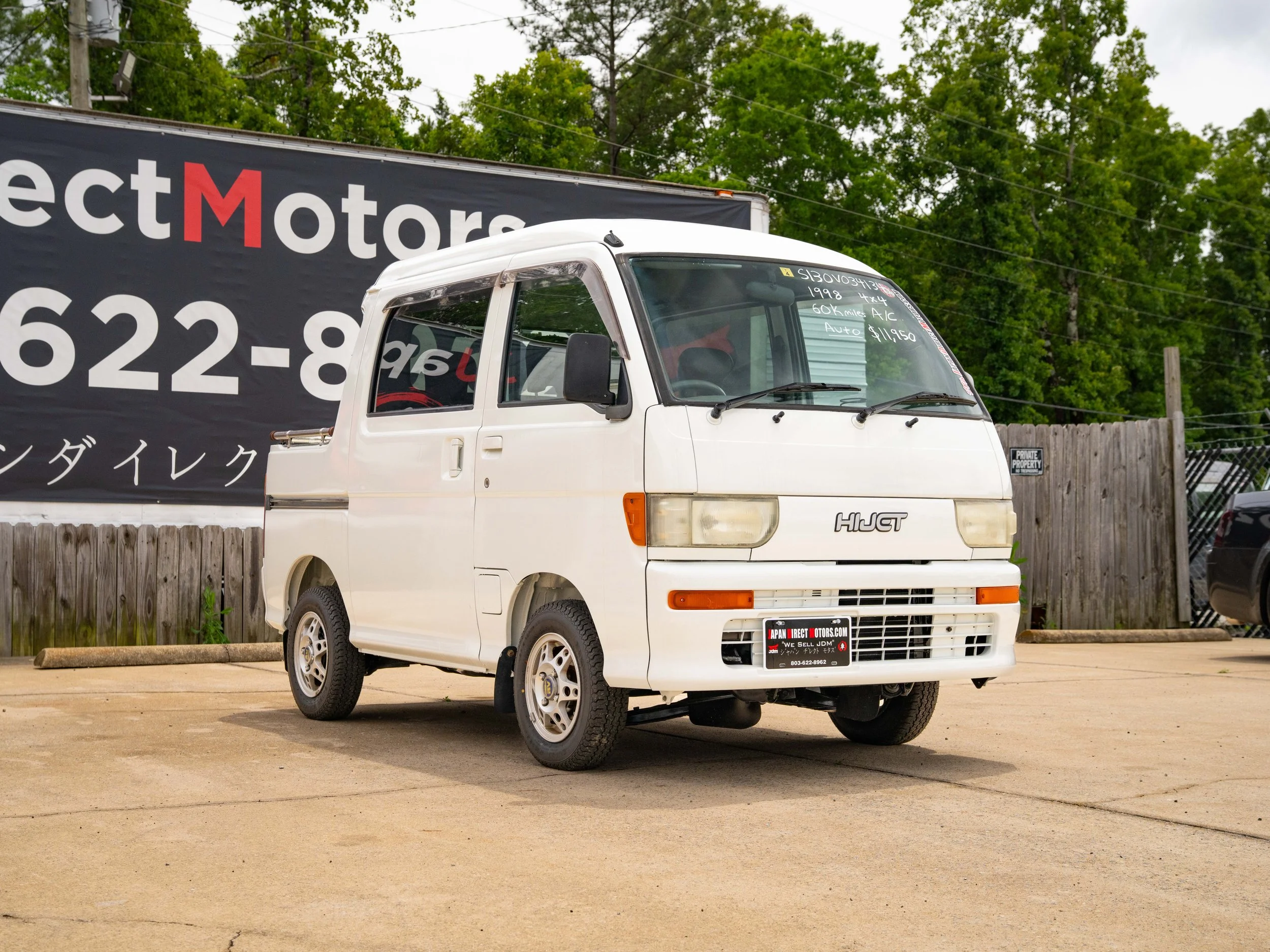 JDM-2.jpg