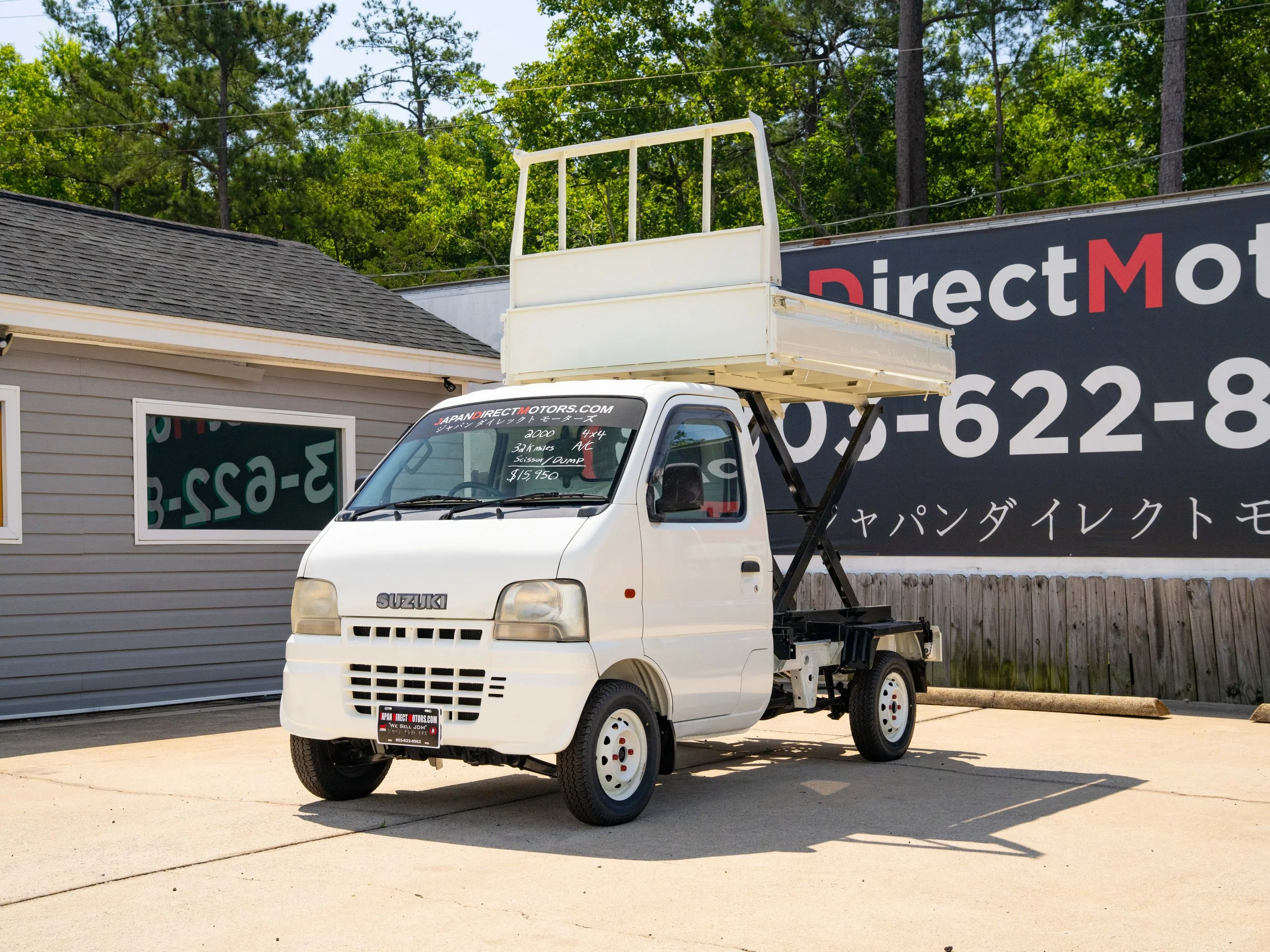JDM-1.jpg