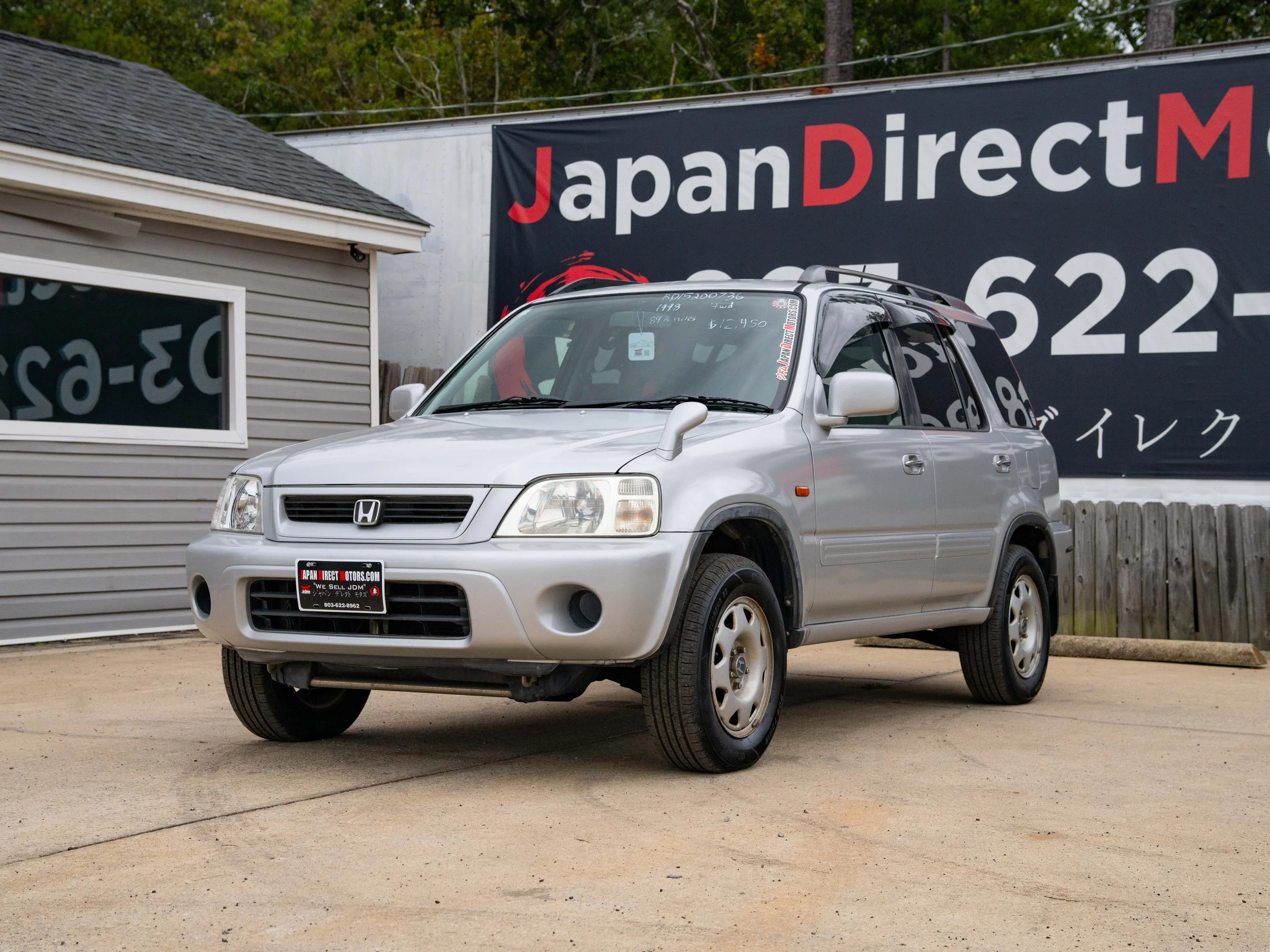 JDM-61.jpg