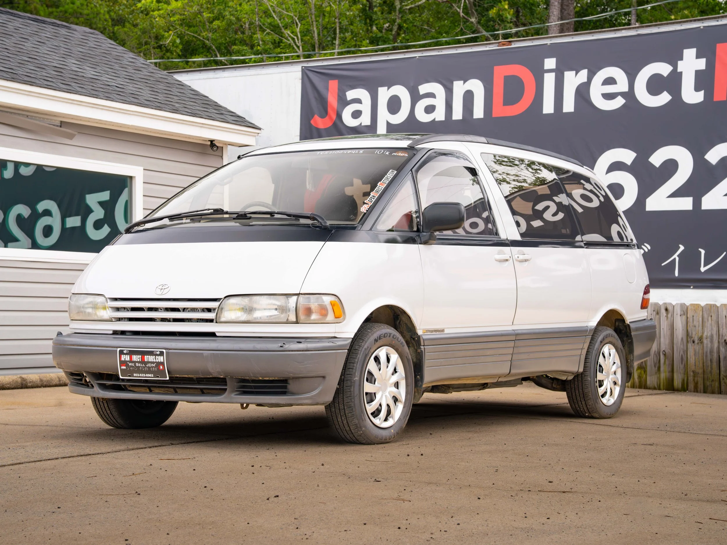 JDM-1.jpg