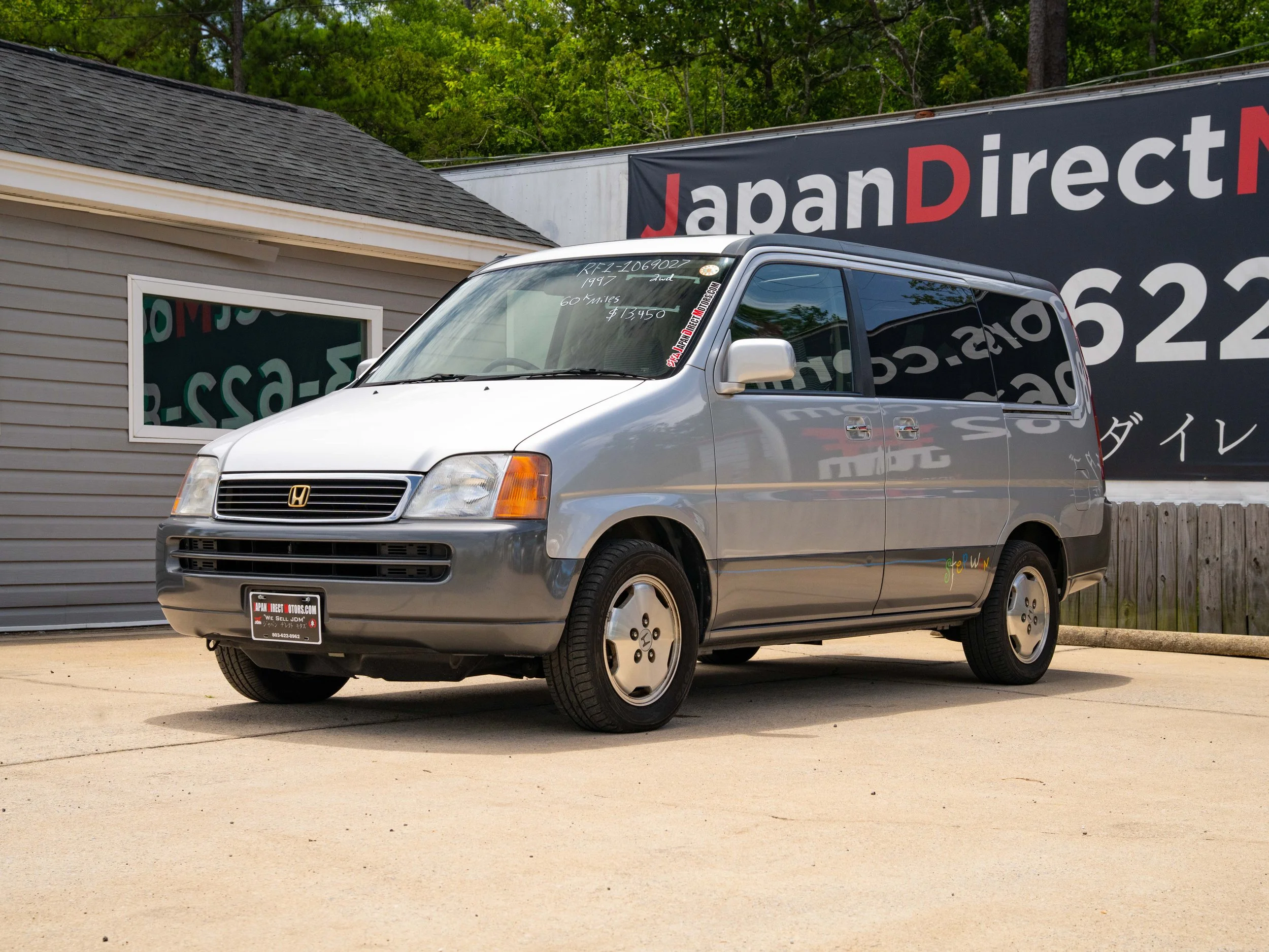 JDM-1.jpg