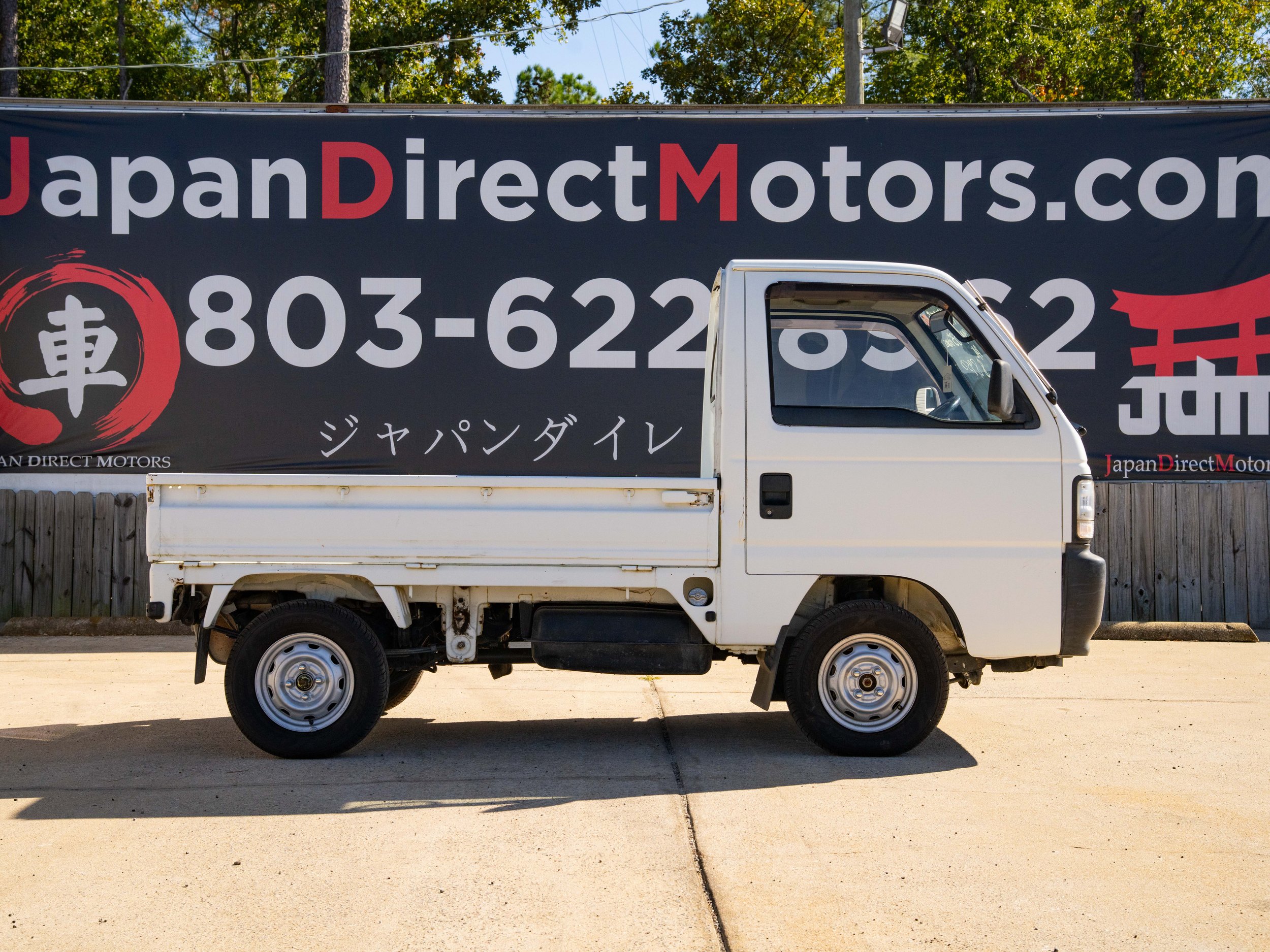 JDM-4.jpg