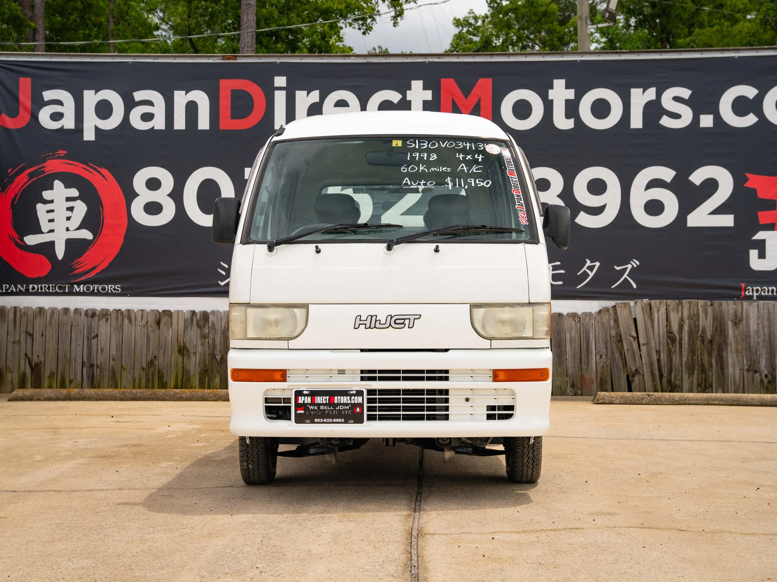 JDM-1.jpg