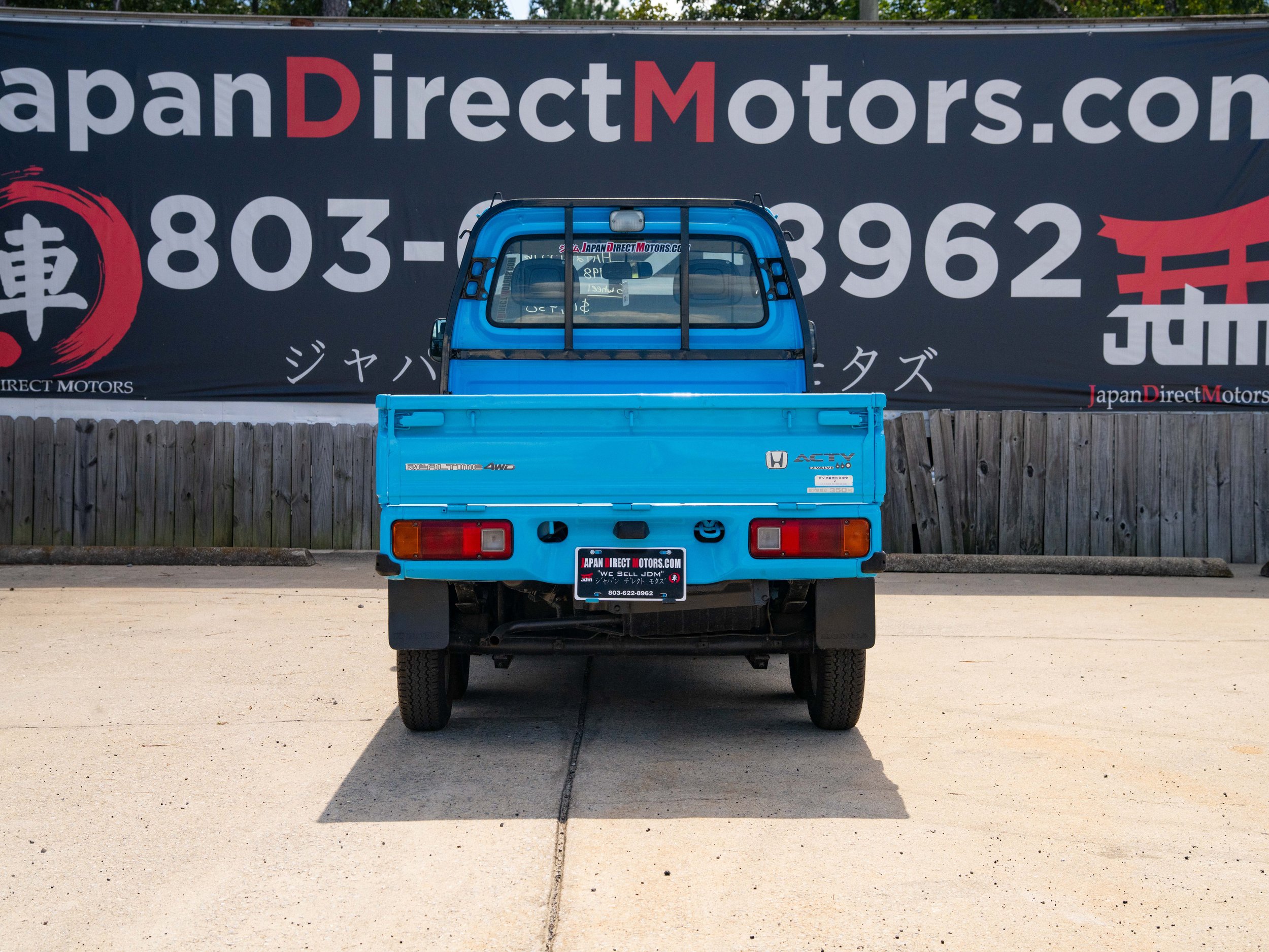 JDM-6.jpg
