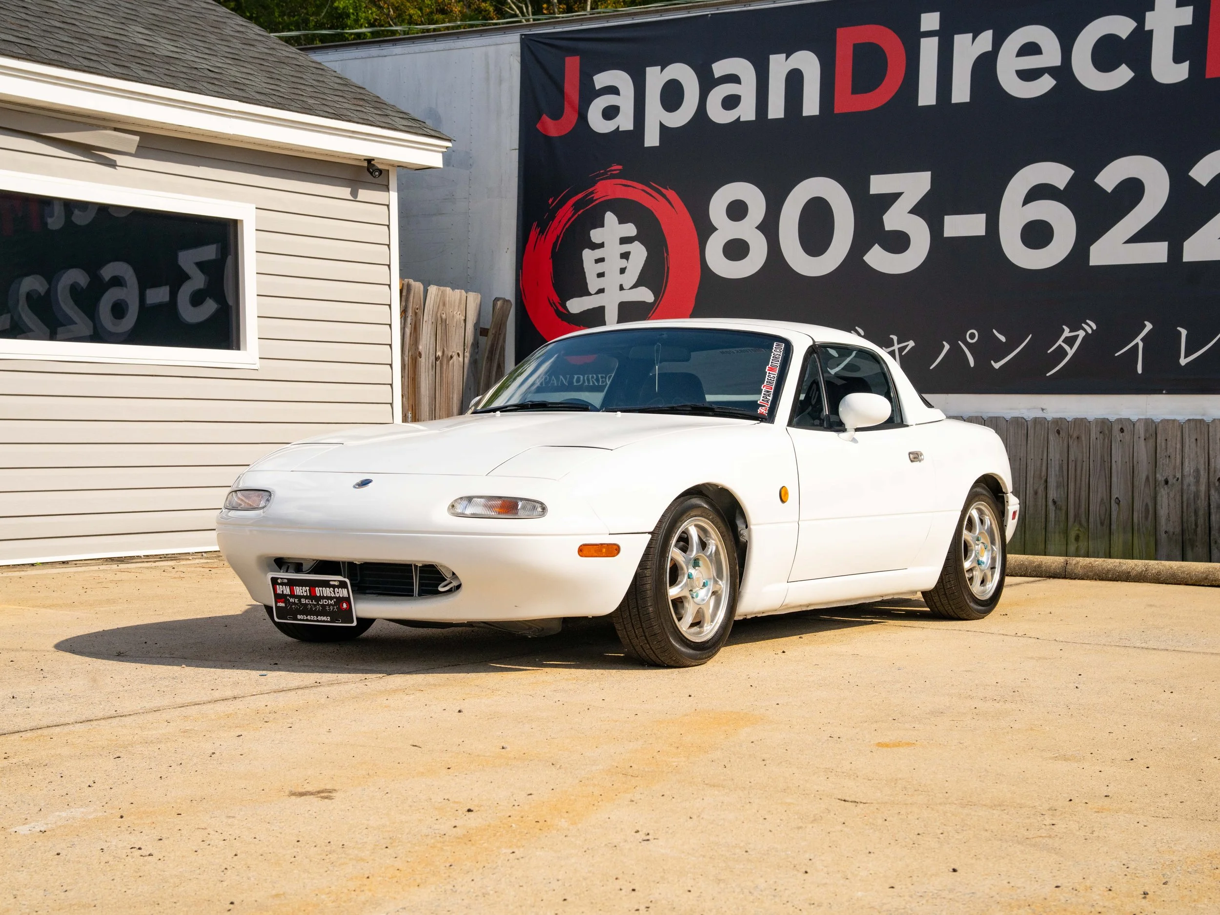 JDM-1.jpg