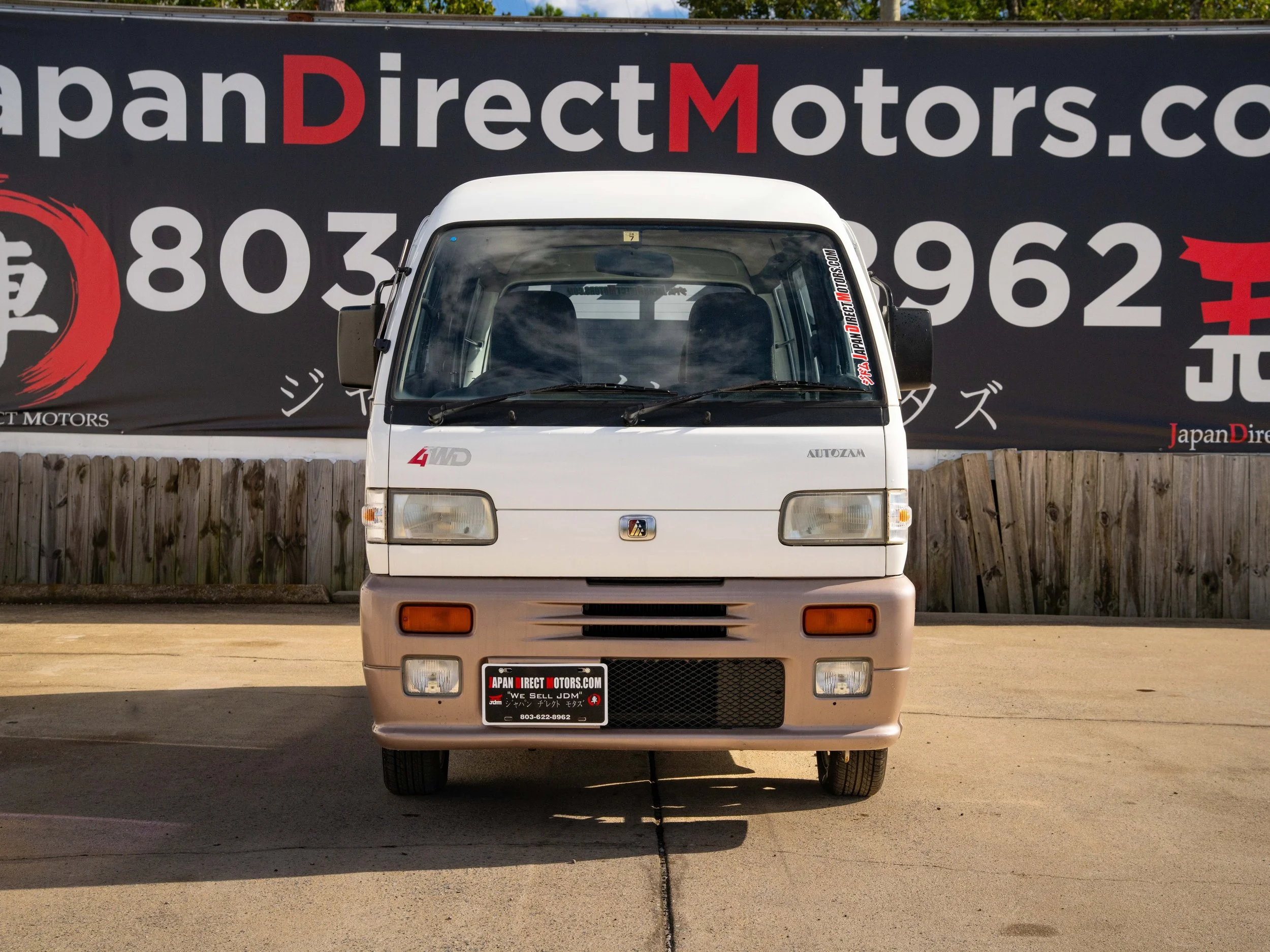 JDM-2.jpg
