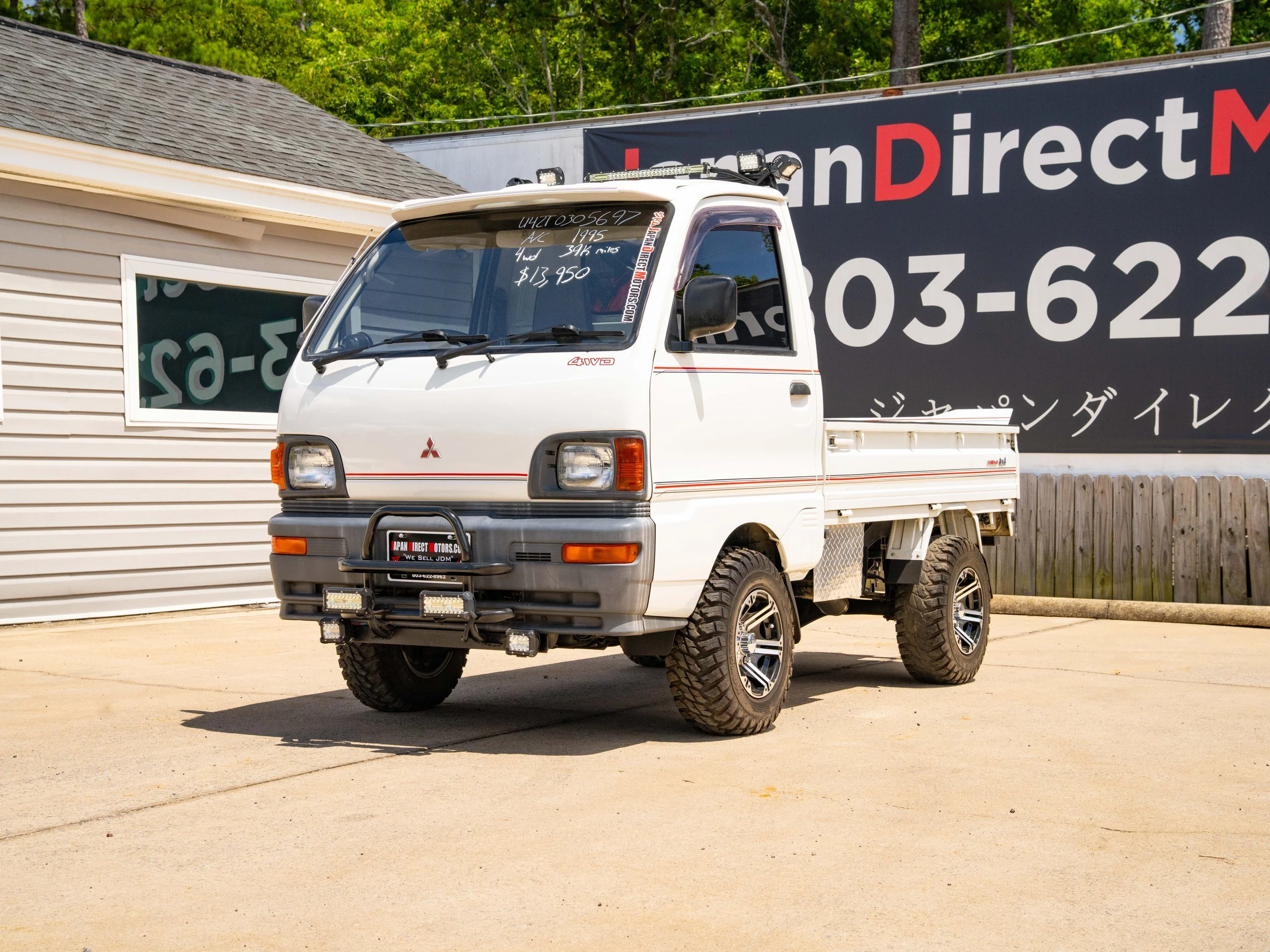 JDM-1.jpg