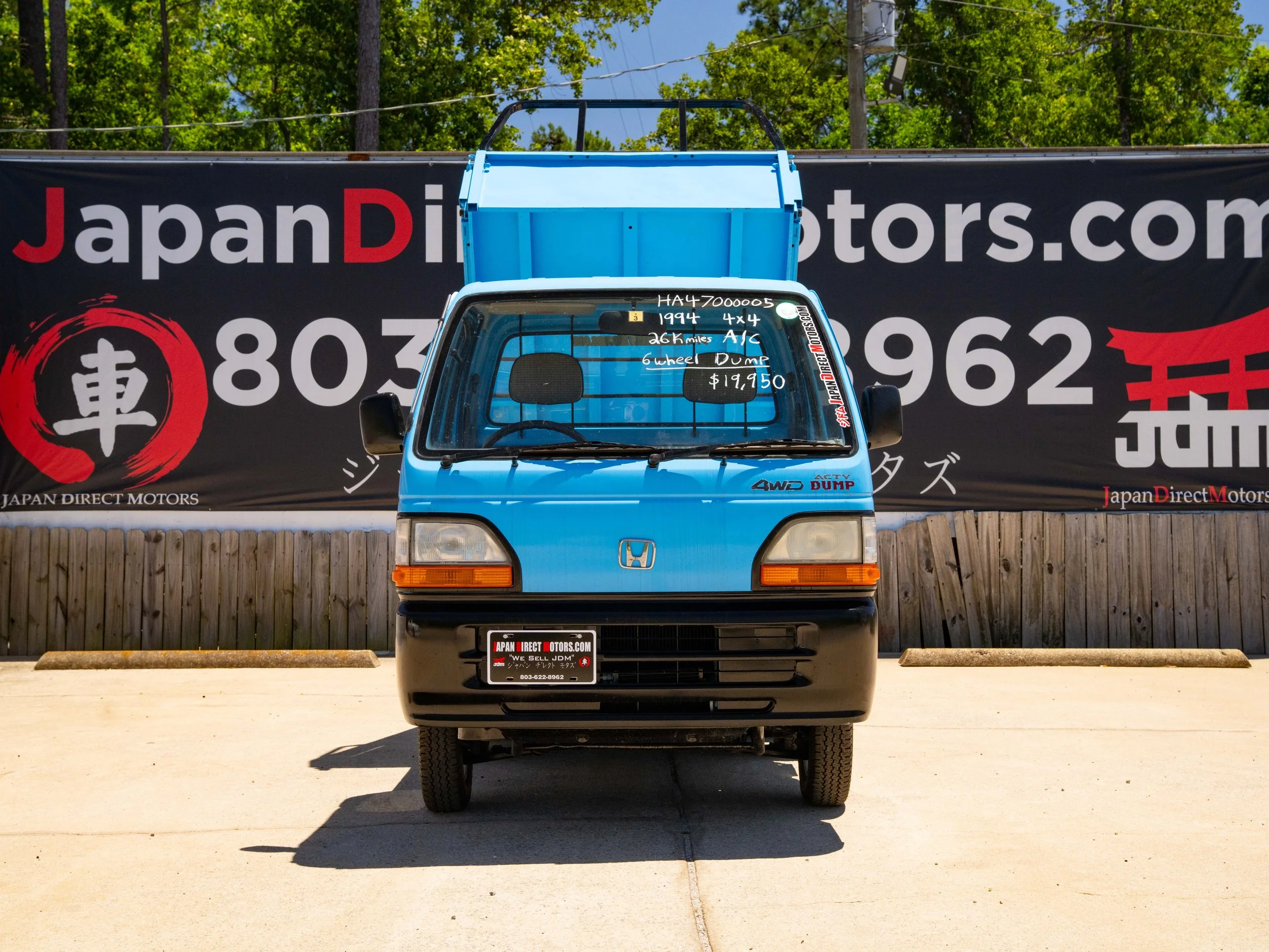 JDM-2.jpg
