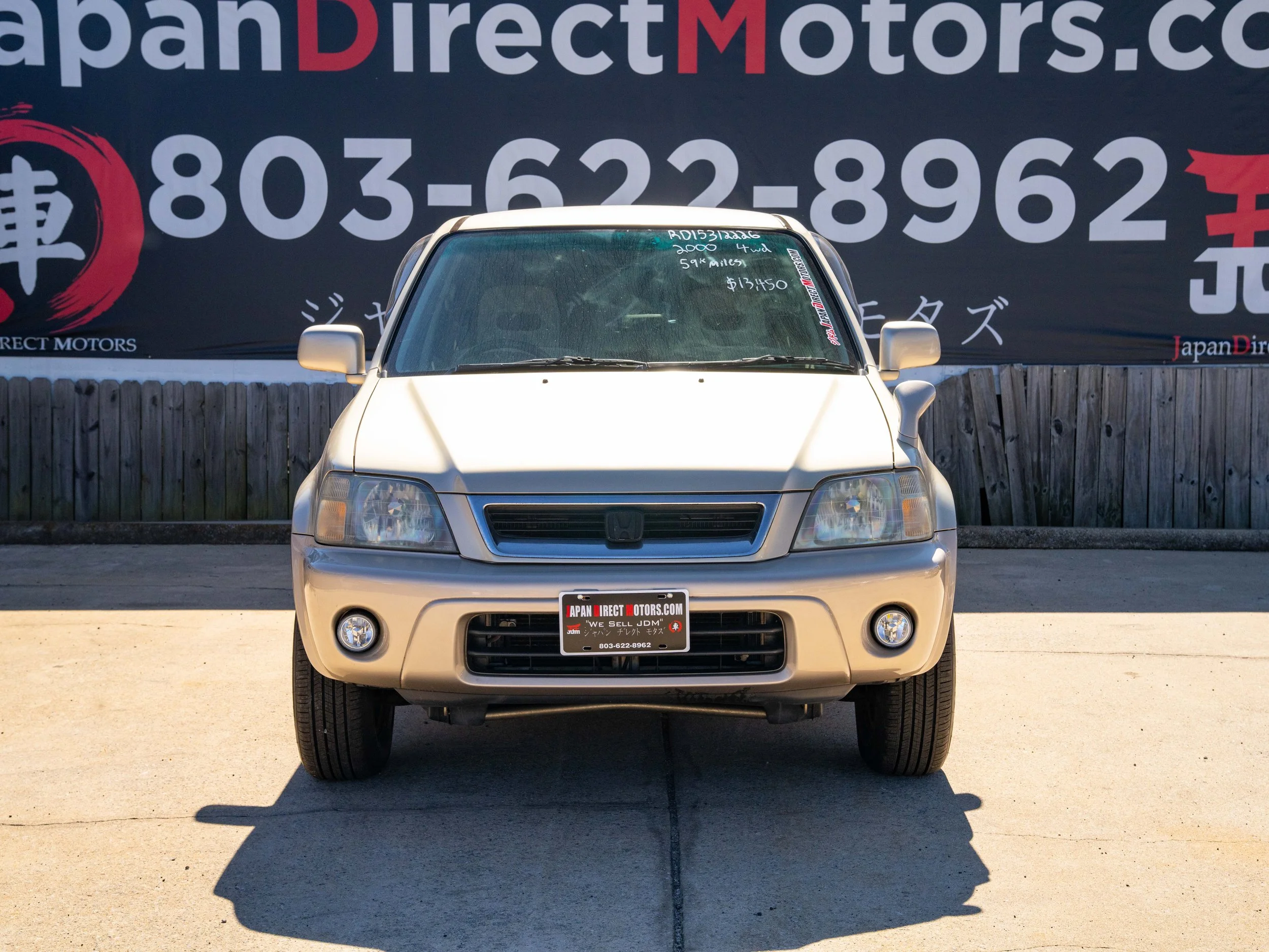 JDM-104.jpg