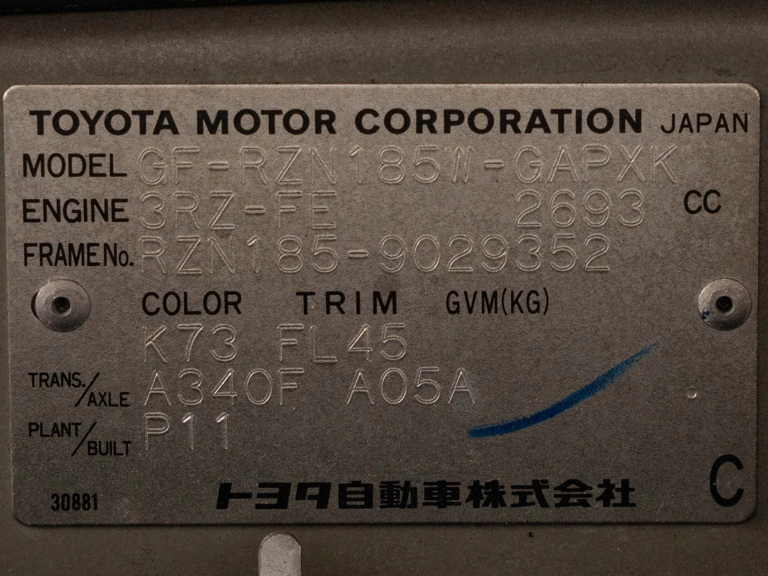 JDM-14.jpg