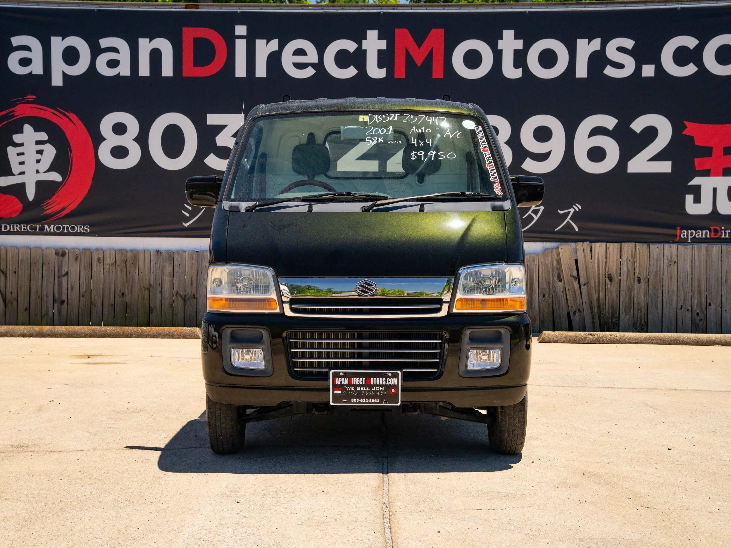 JDM-2.jpg