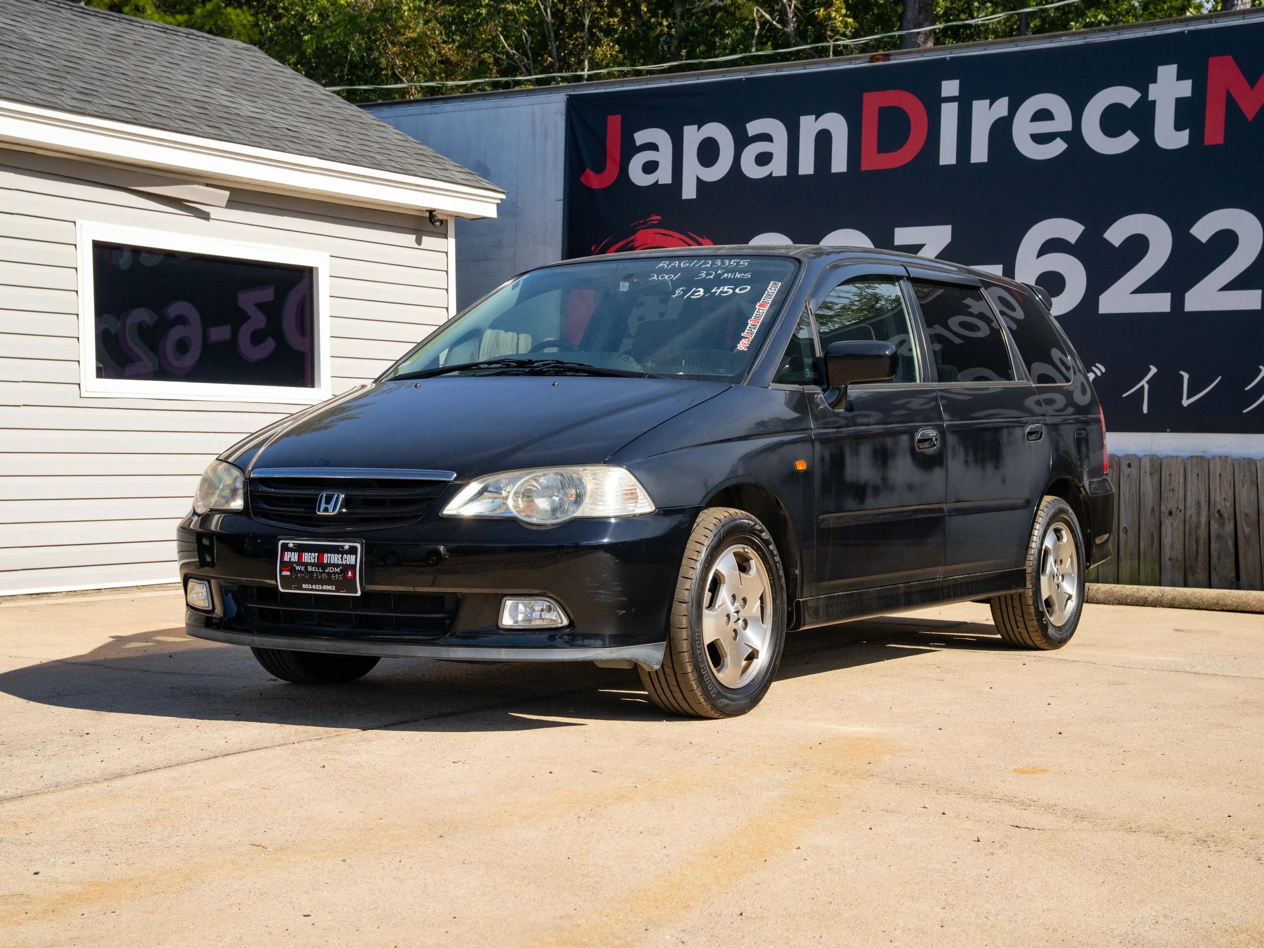 JDM-1.jpg