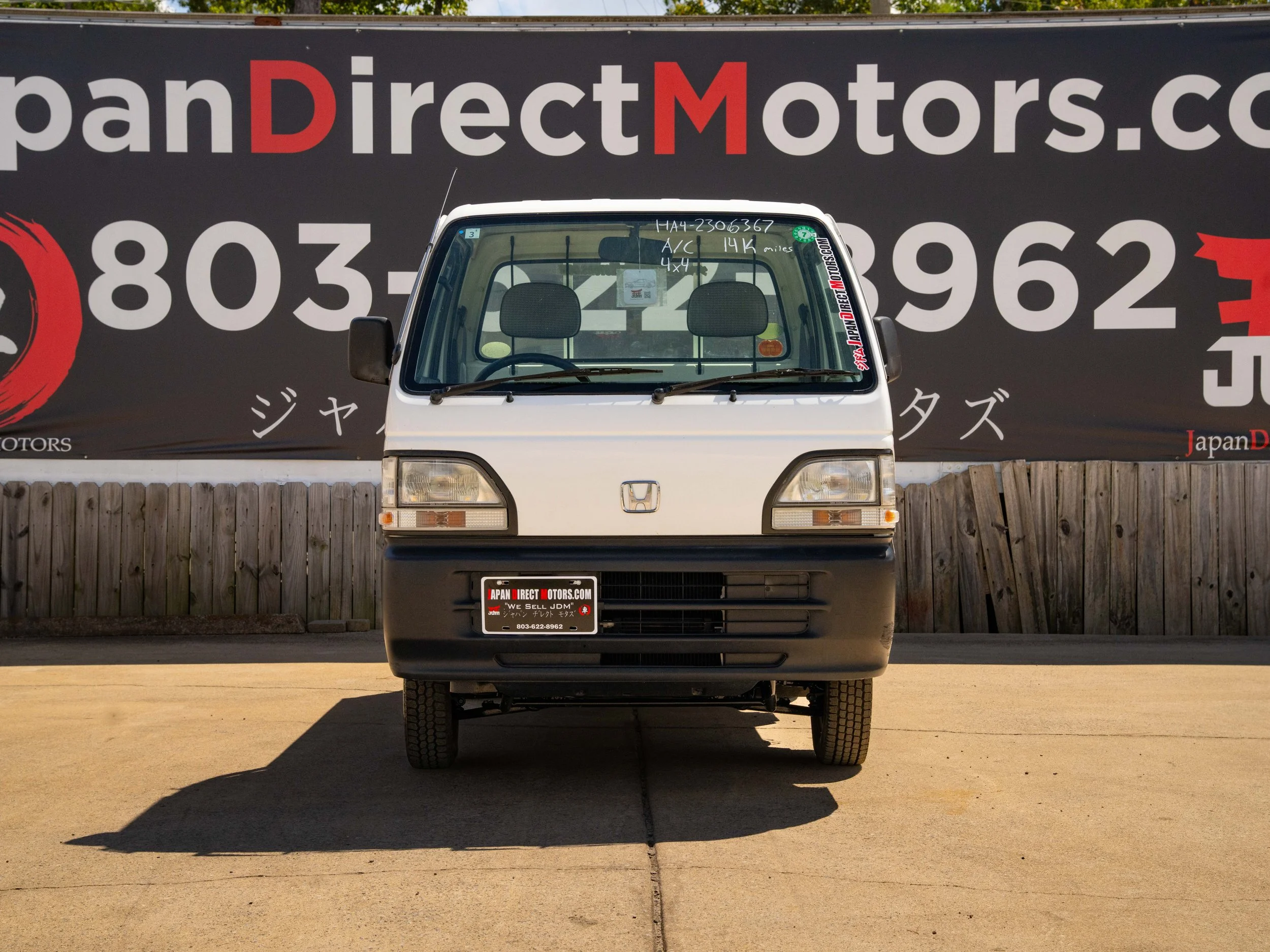JDM-2.jpg
