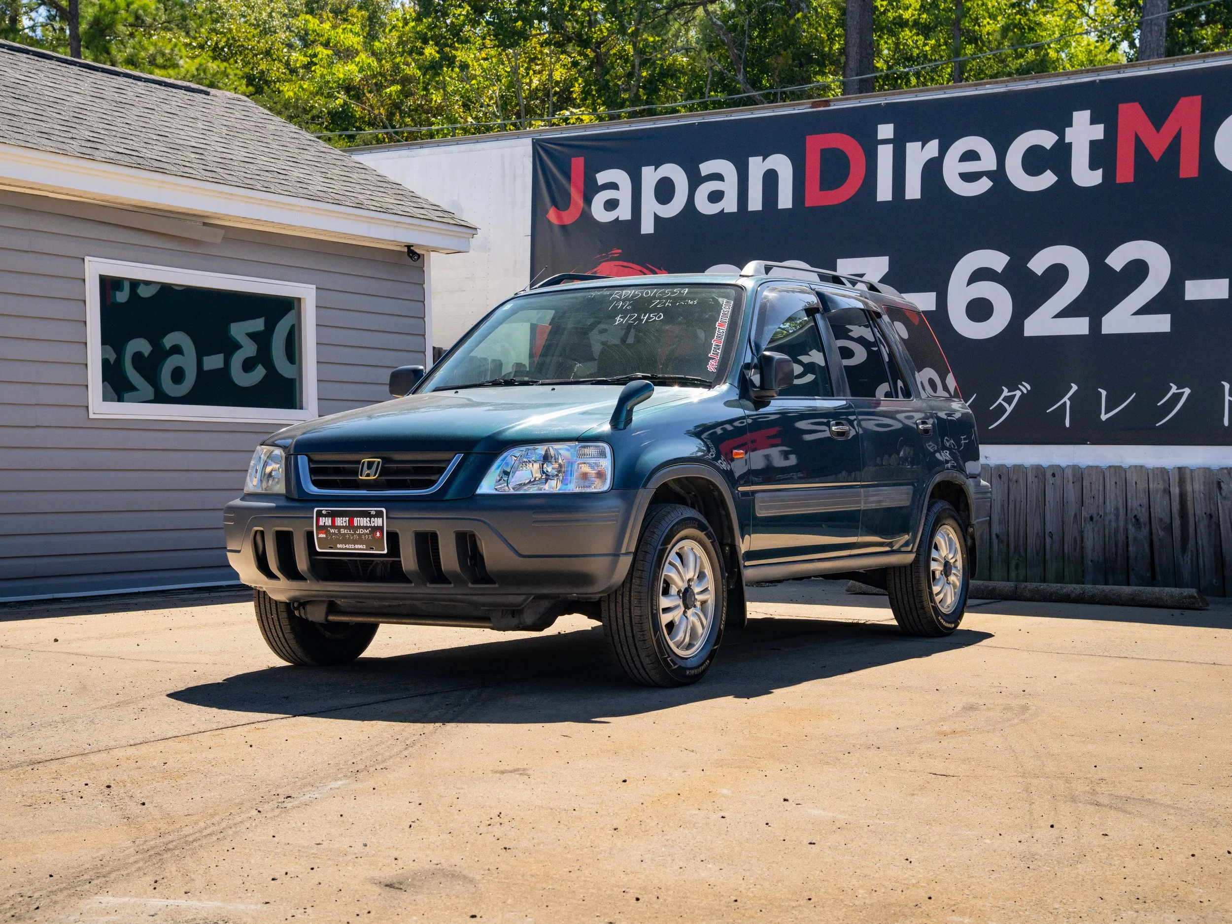 JDM-1.jpg