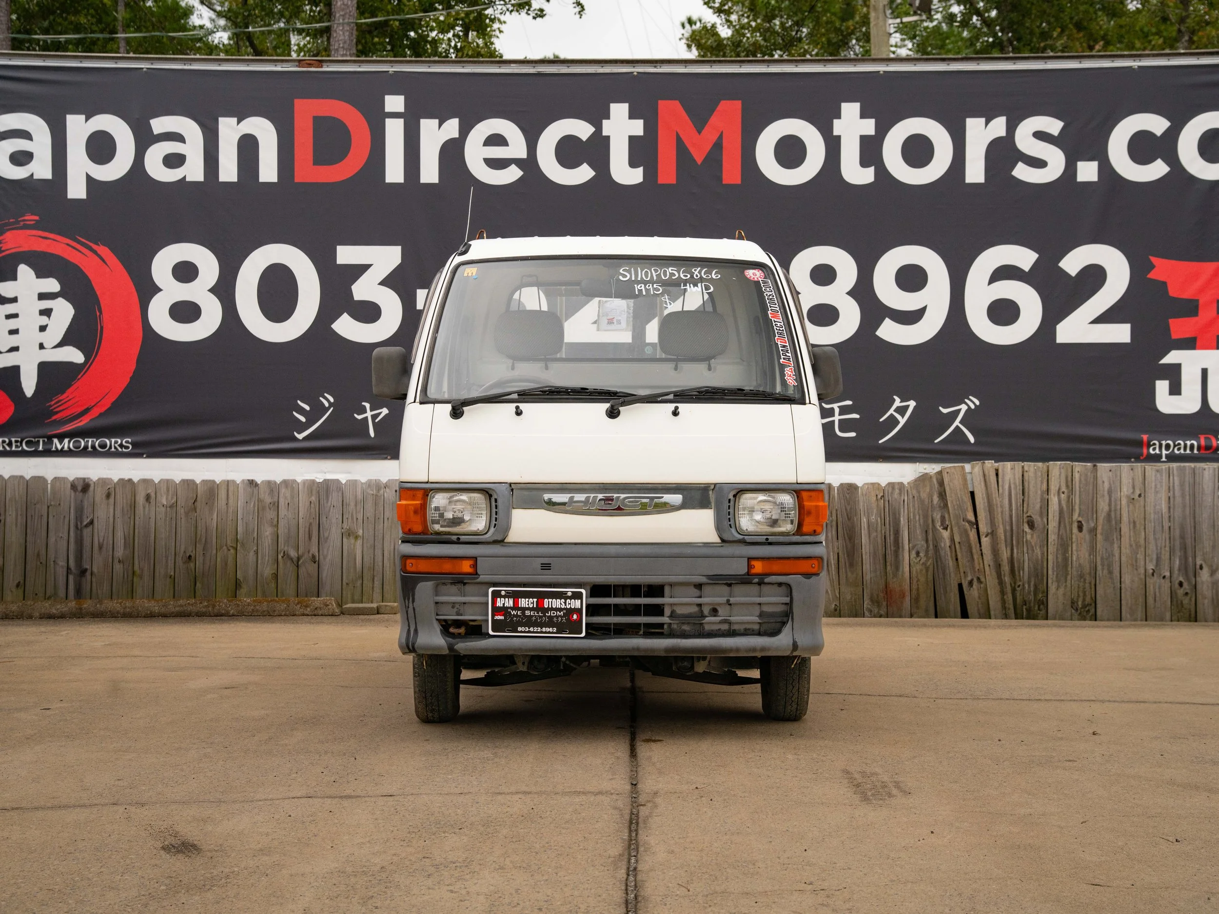 JDM-2.jpg