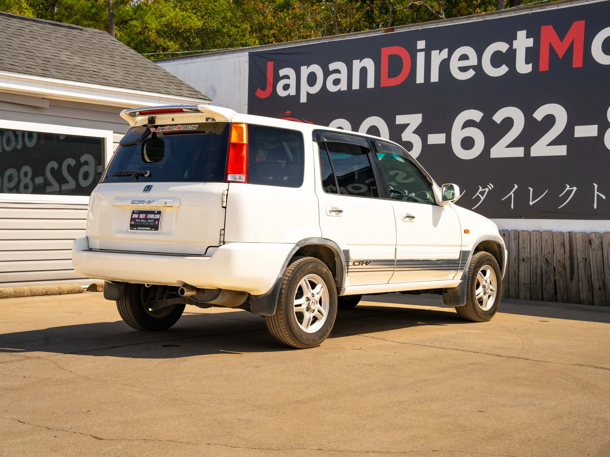 JDM-5.jpg