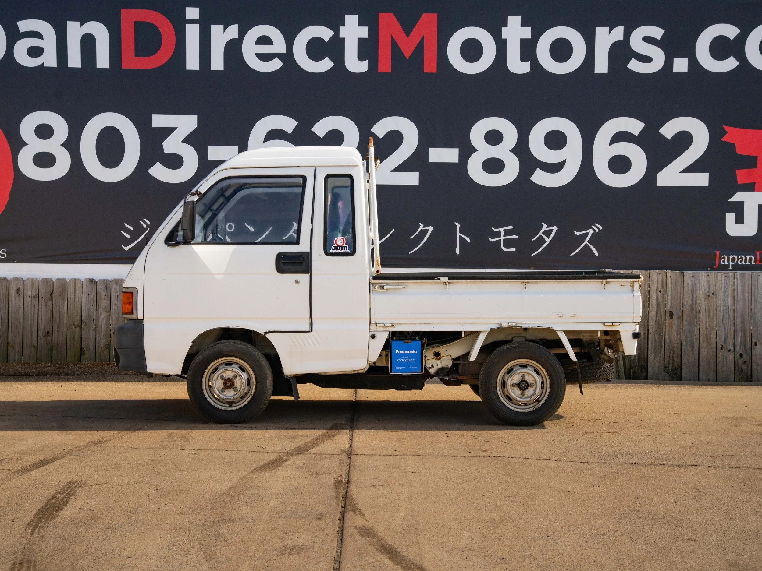 JDM-11.jpg