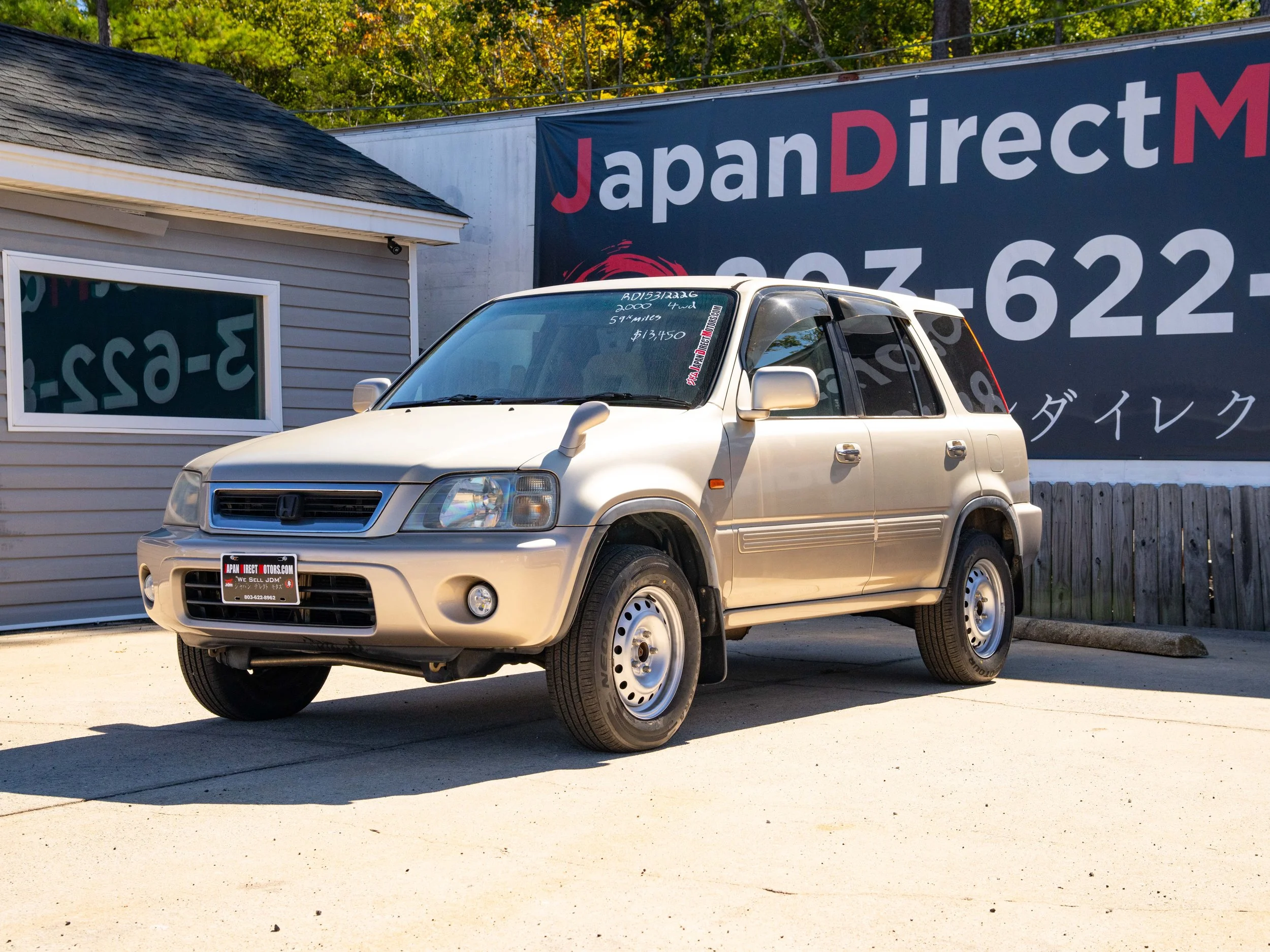 JDM-103.jpg