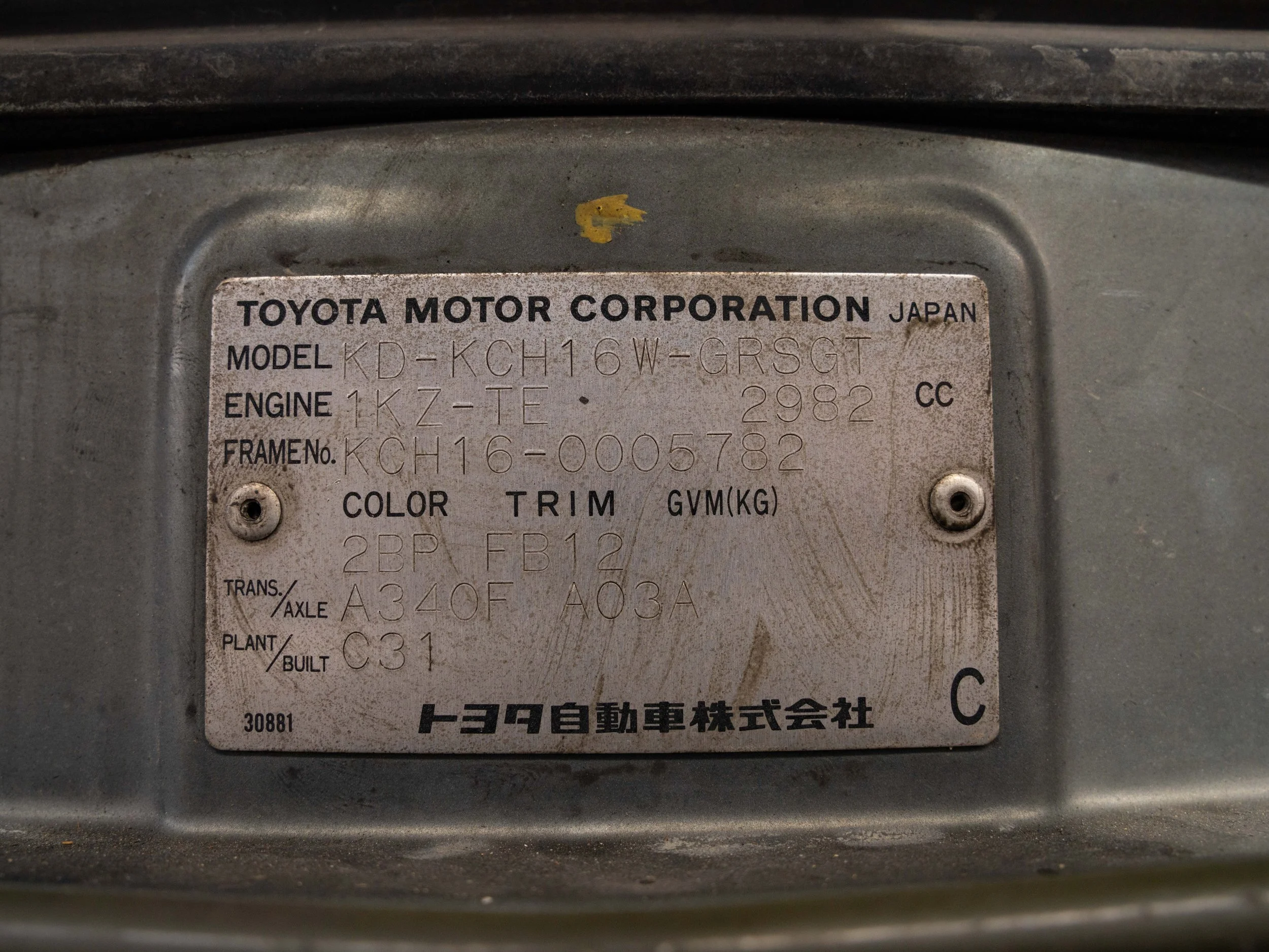 JDM-16.jpg