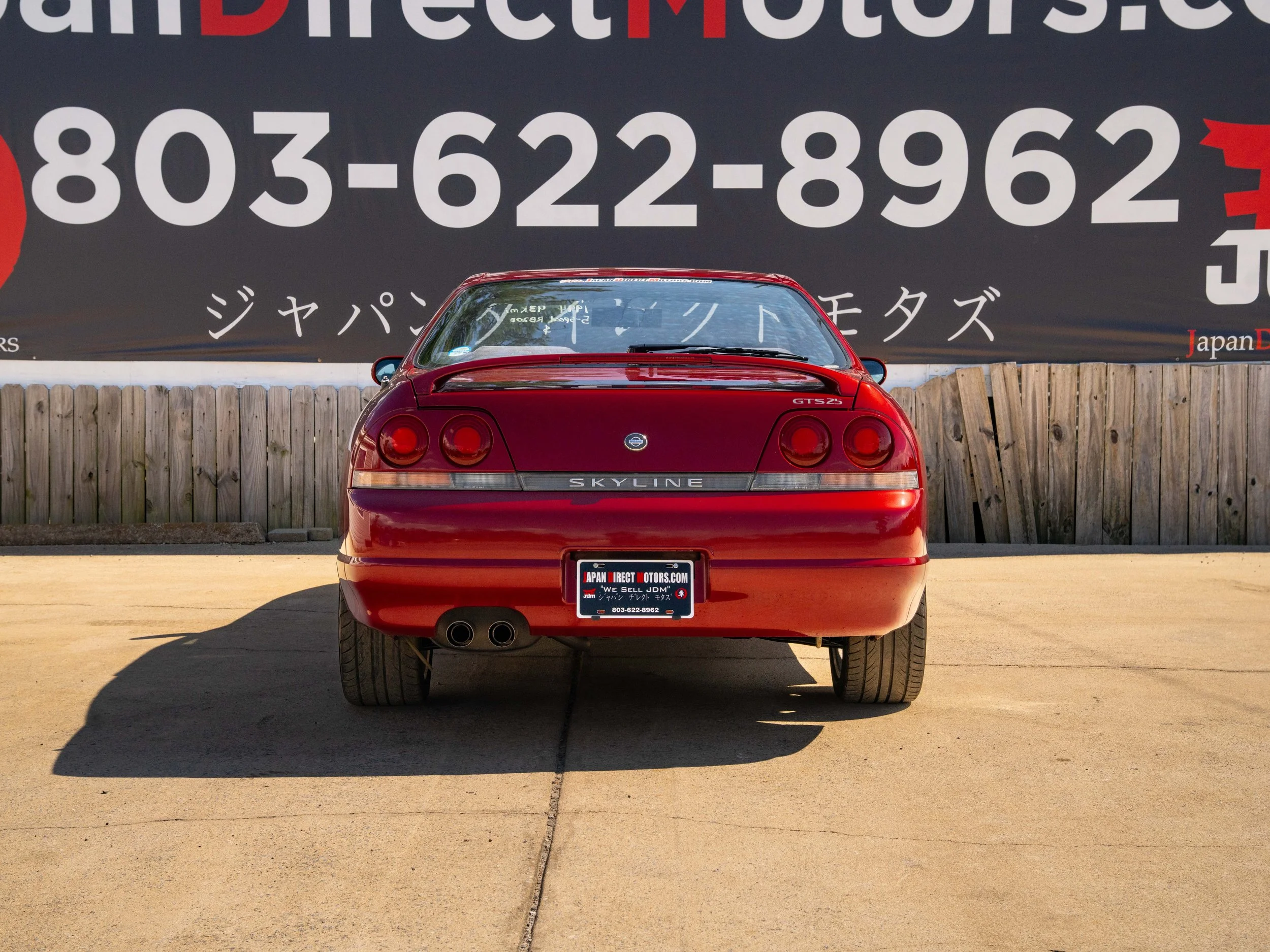 JDM-6.jpg