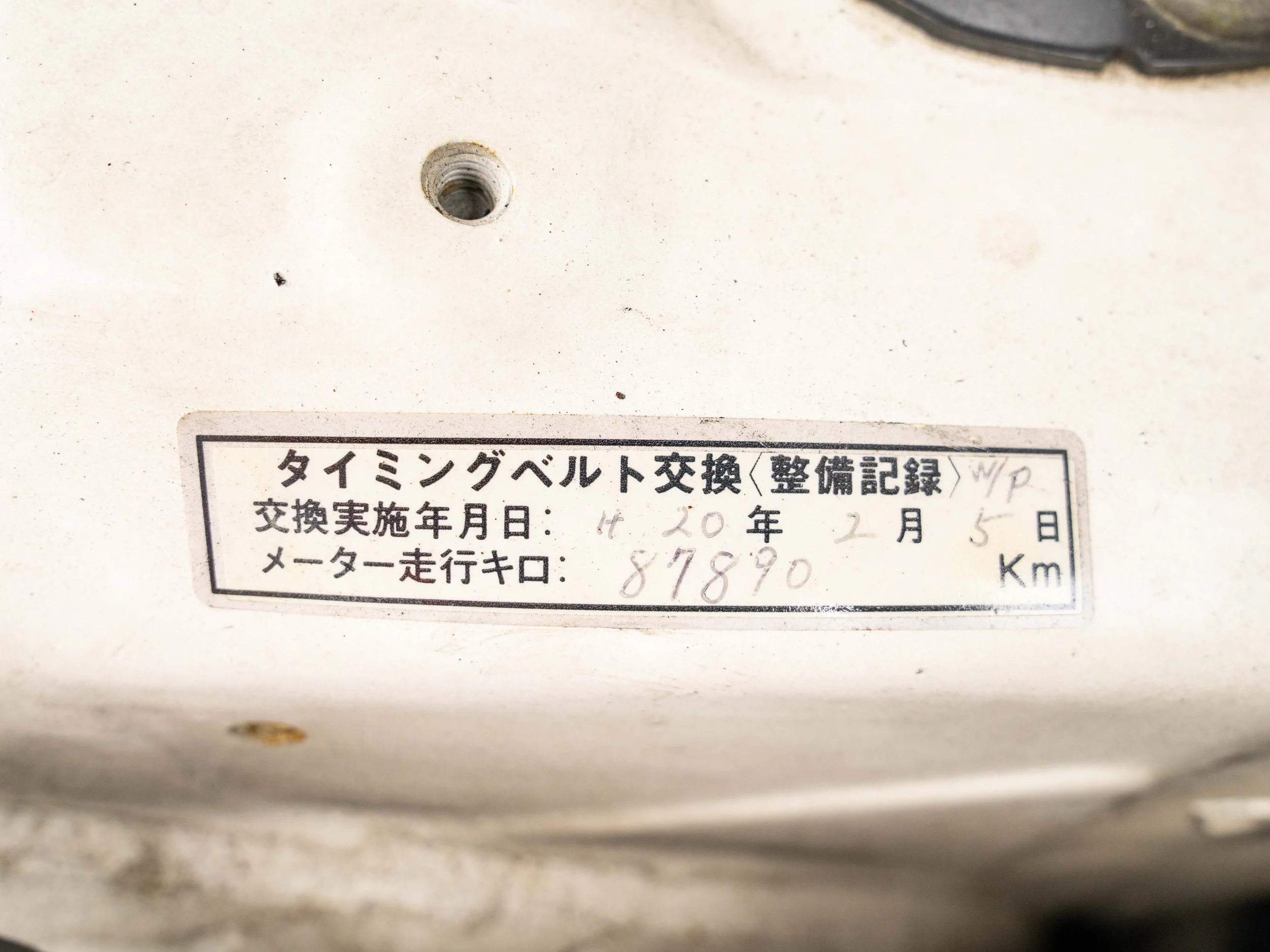 JDM-16.jpg