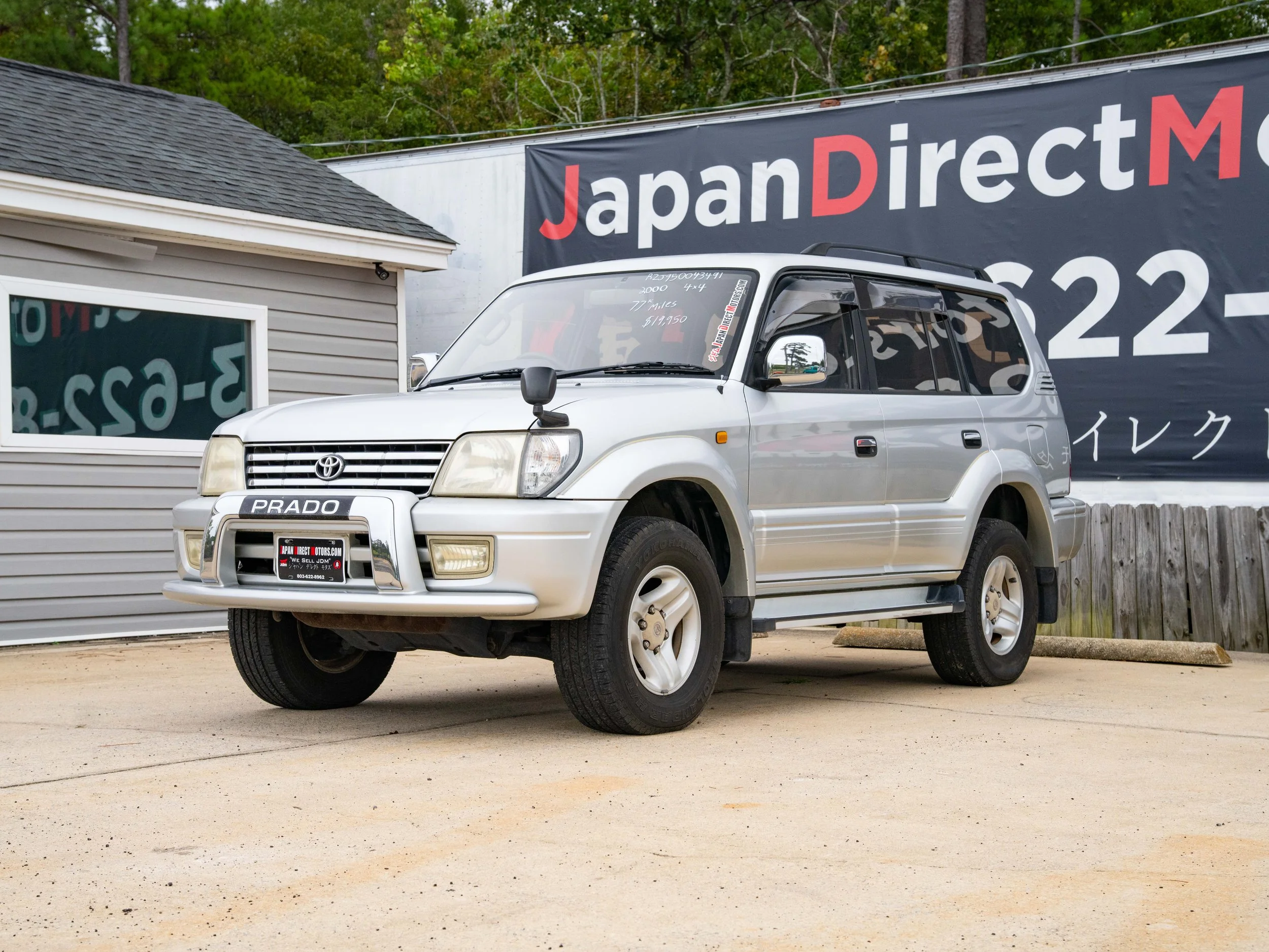 JDM-1.jpg