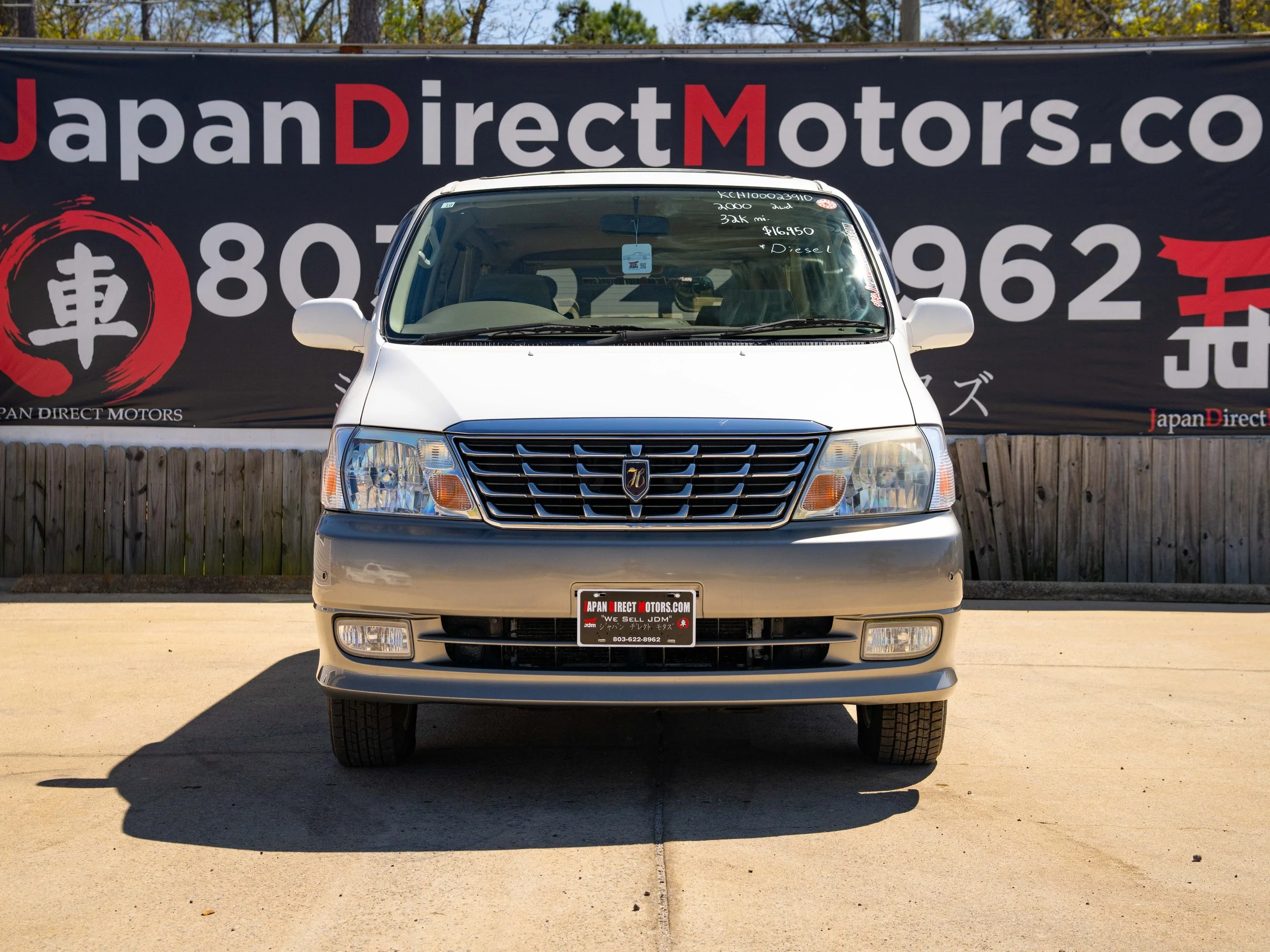 JDM-2.jpg