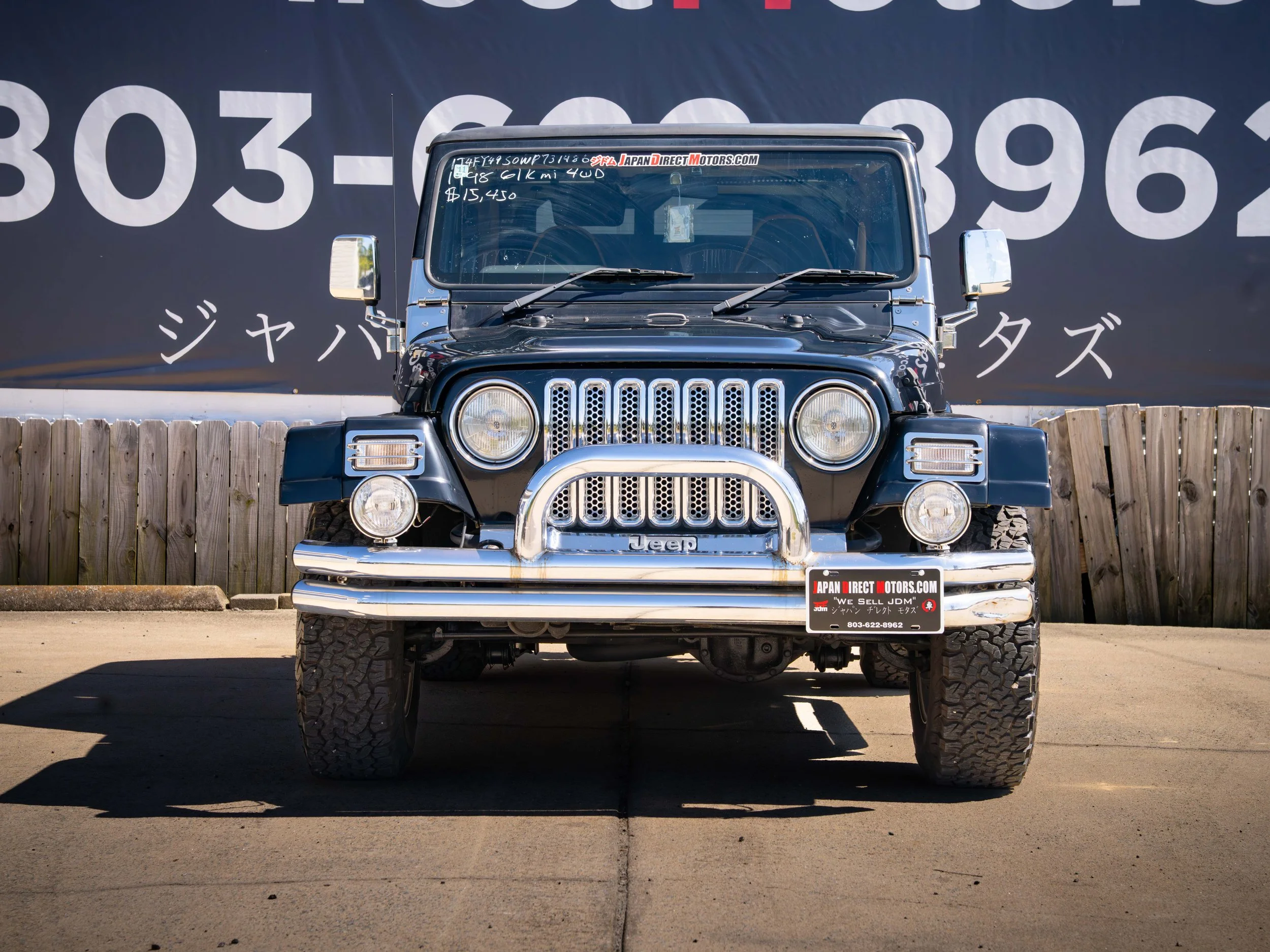 JDM-2.jpg